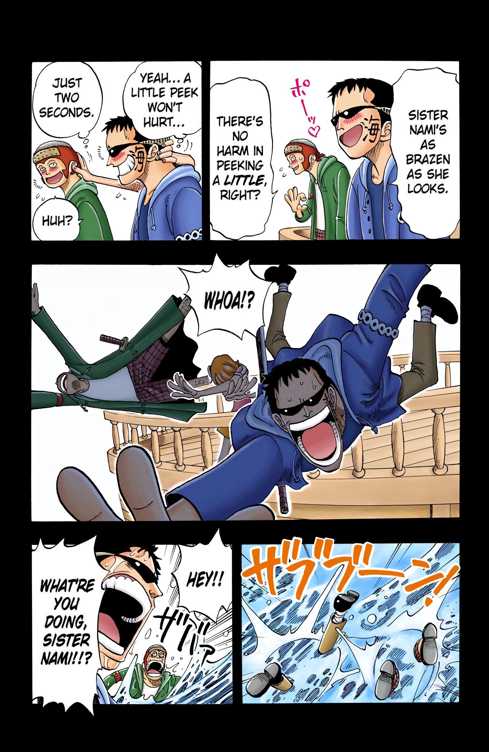 One Piece Colored Manga