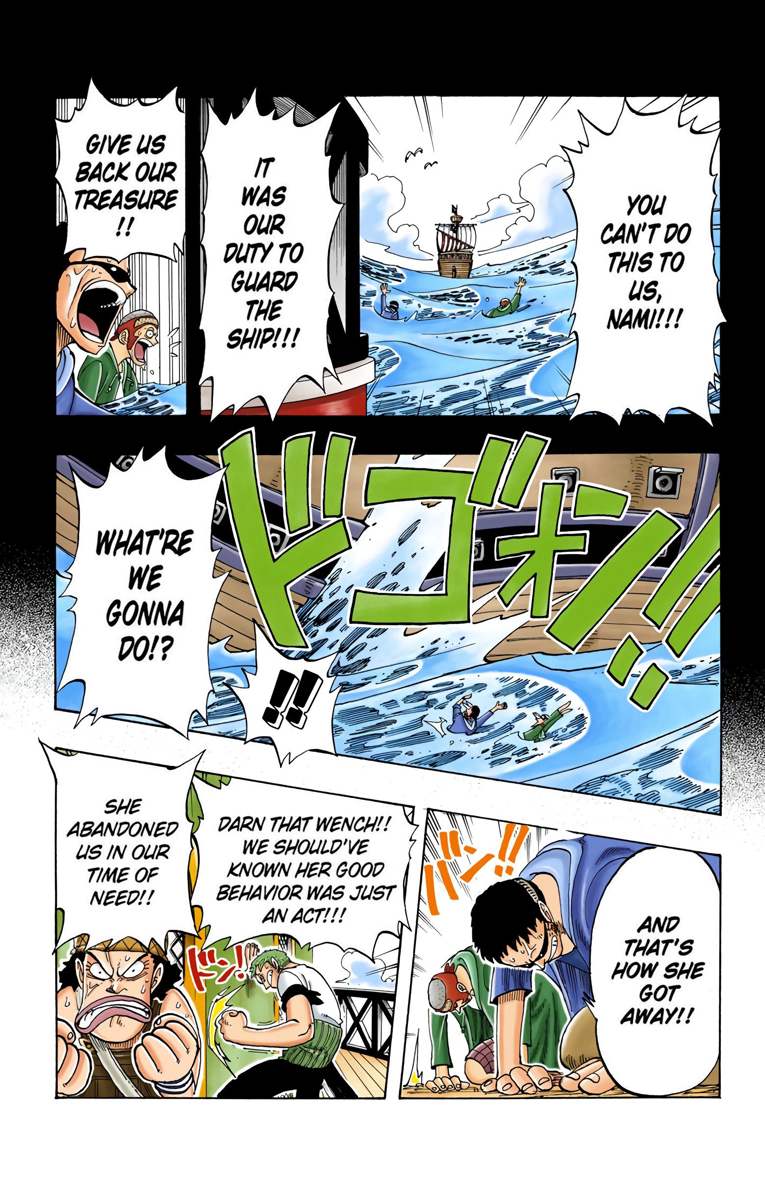 One Piece Colored Manga