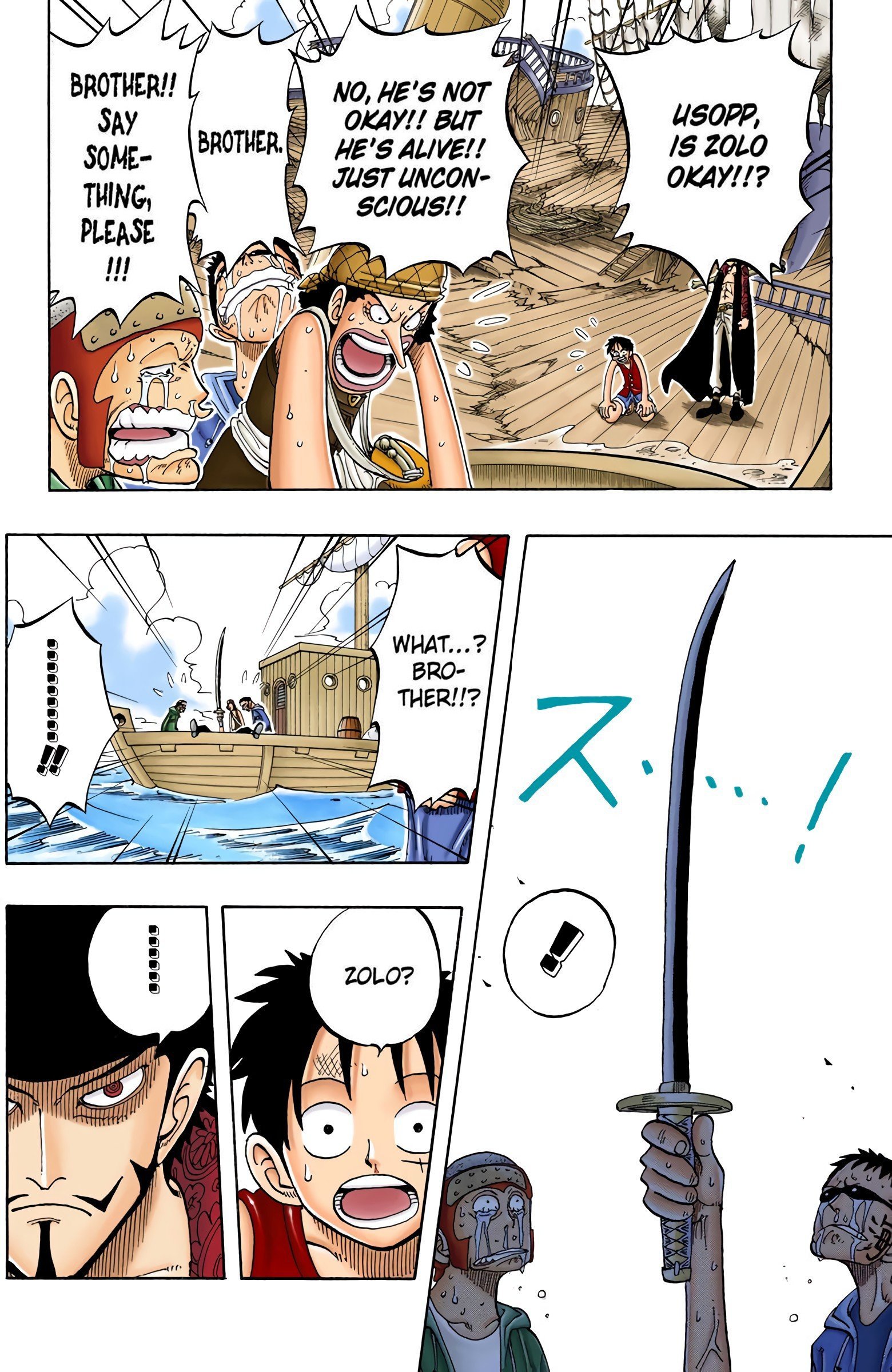 One Piece Colored Manga