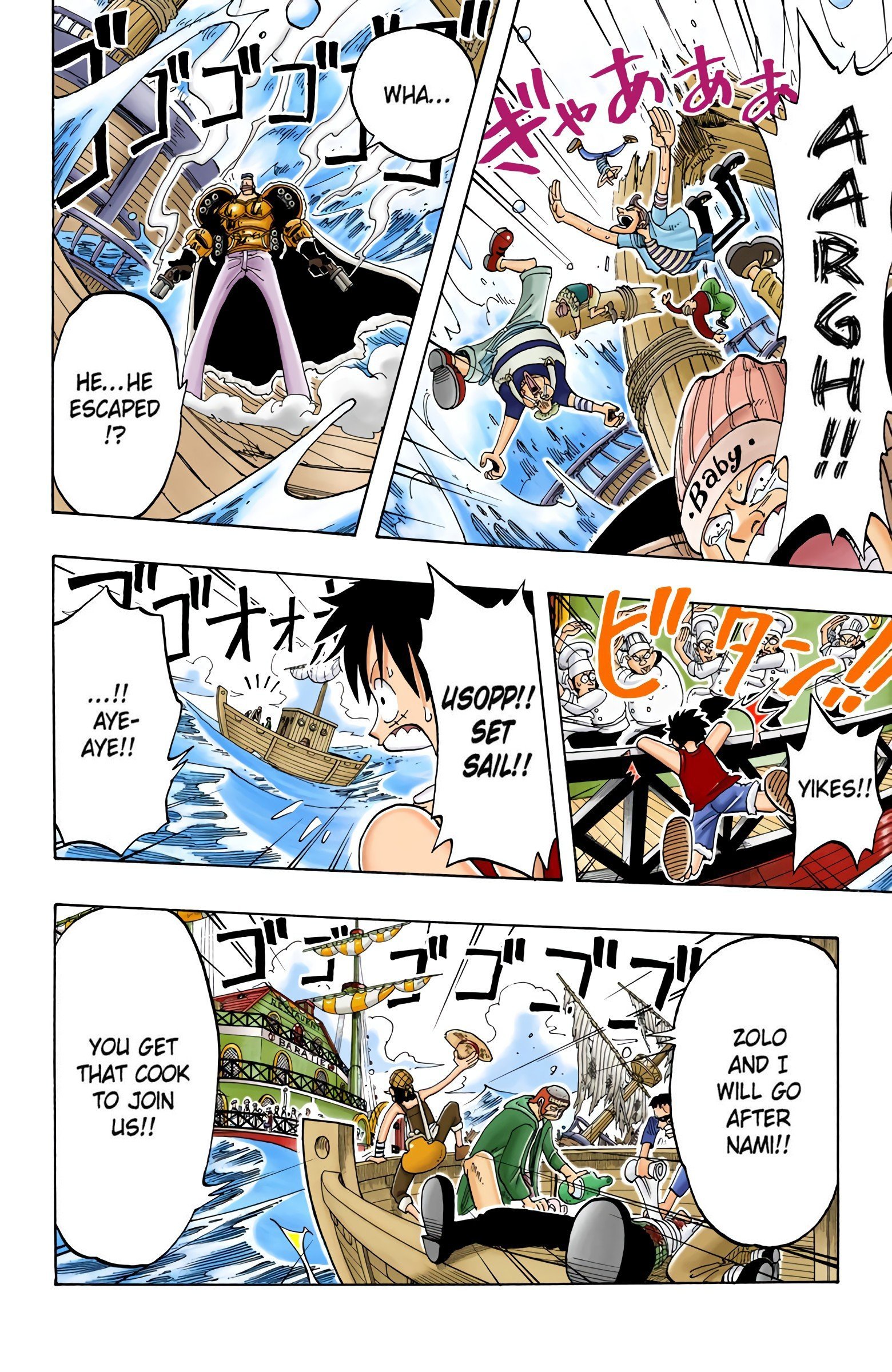 One Piece Colored Manga