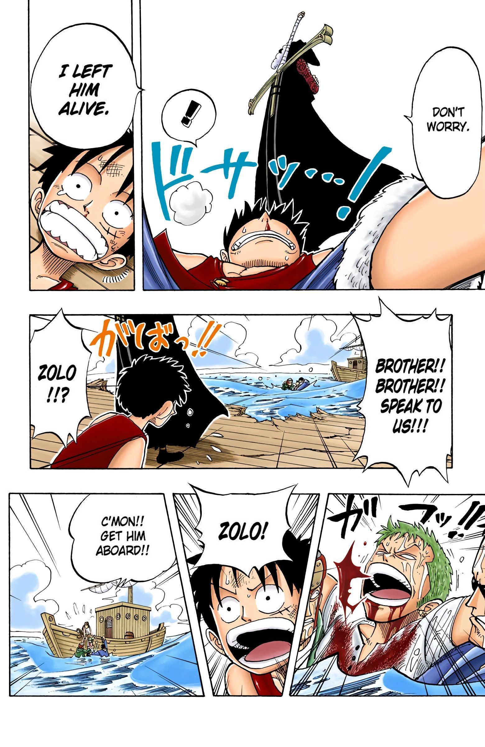 One Piece Colored Manga