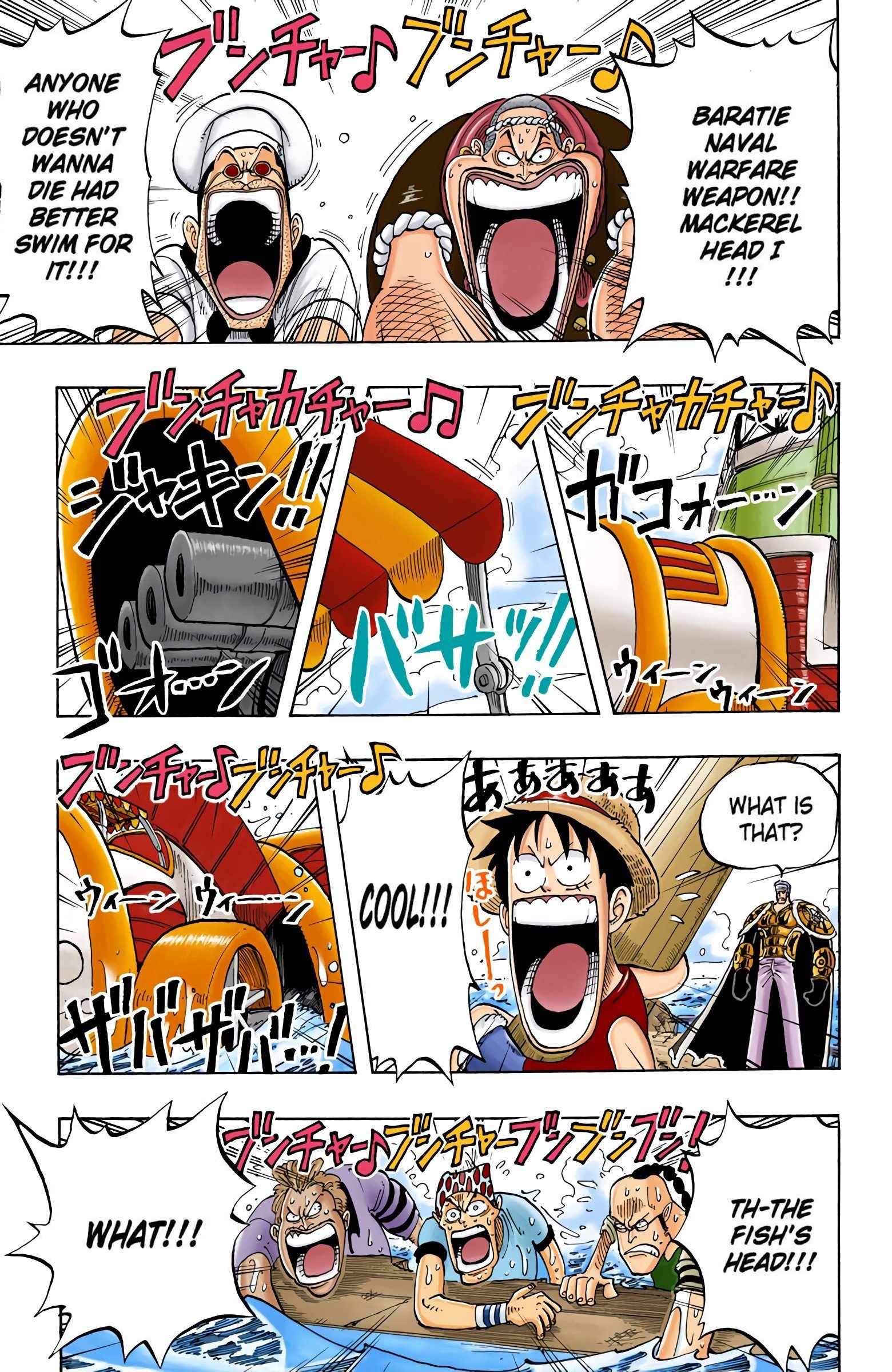 One Piece Colored Manga