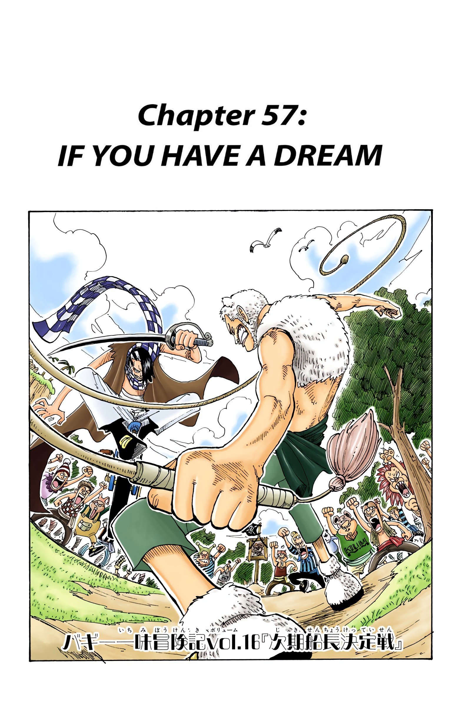 One Piece Colored Manga