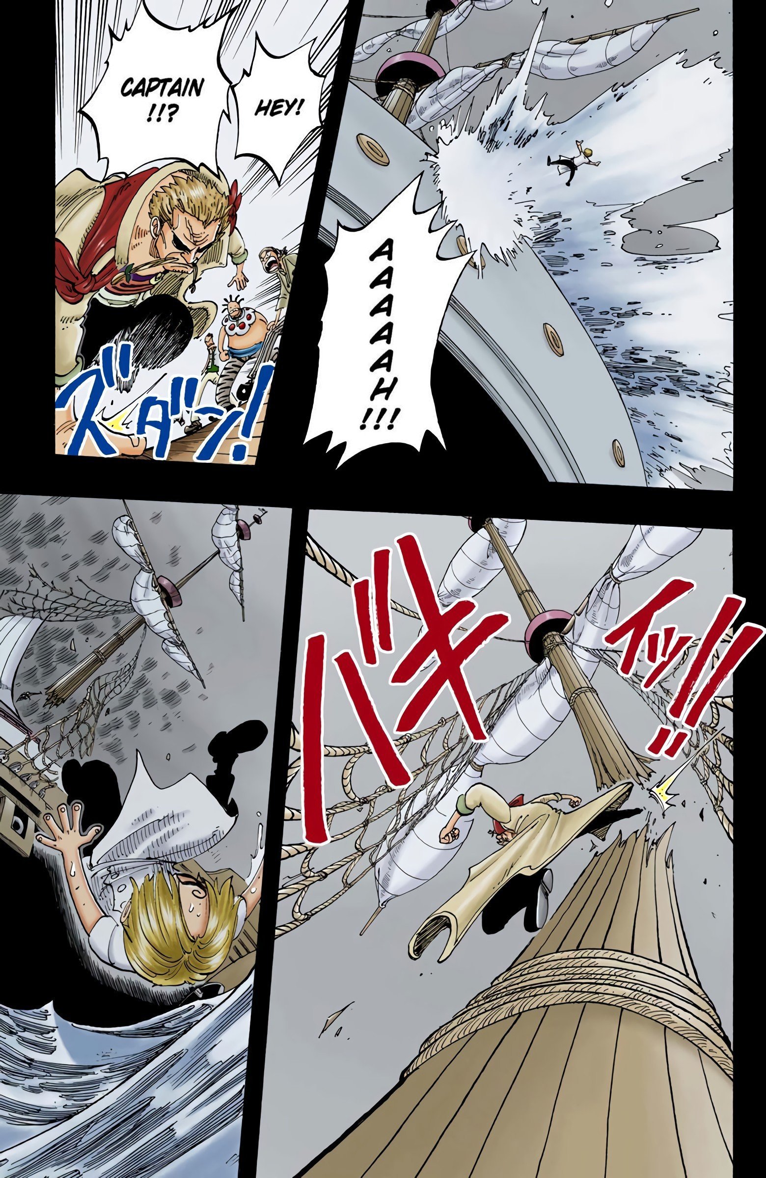 One Piece Colored Manga