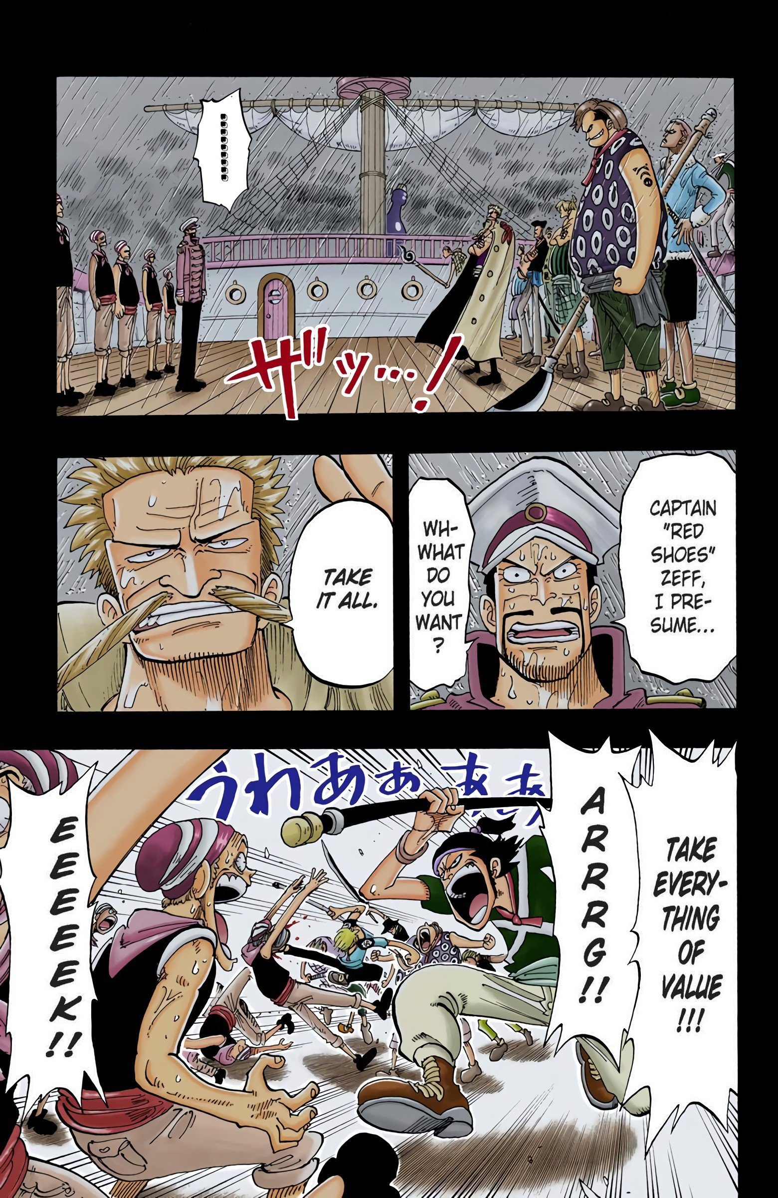 One Piece Colored Manga