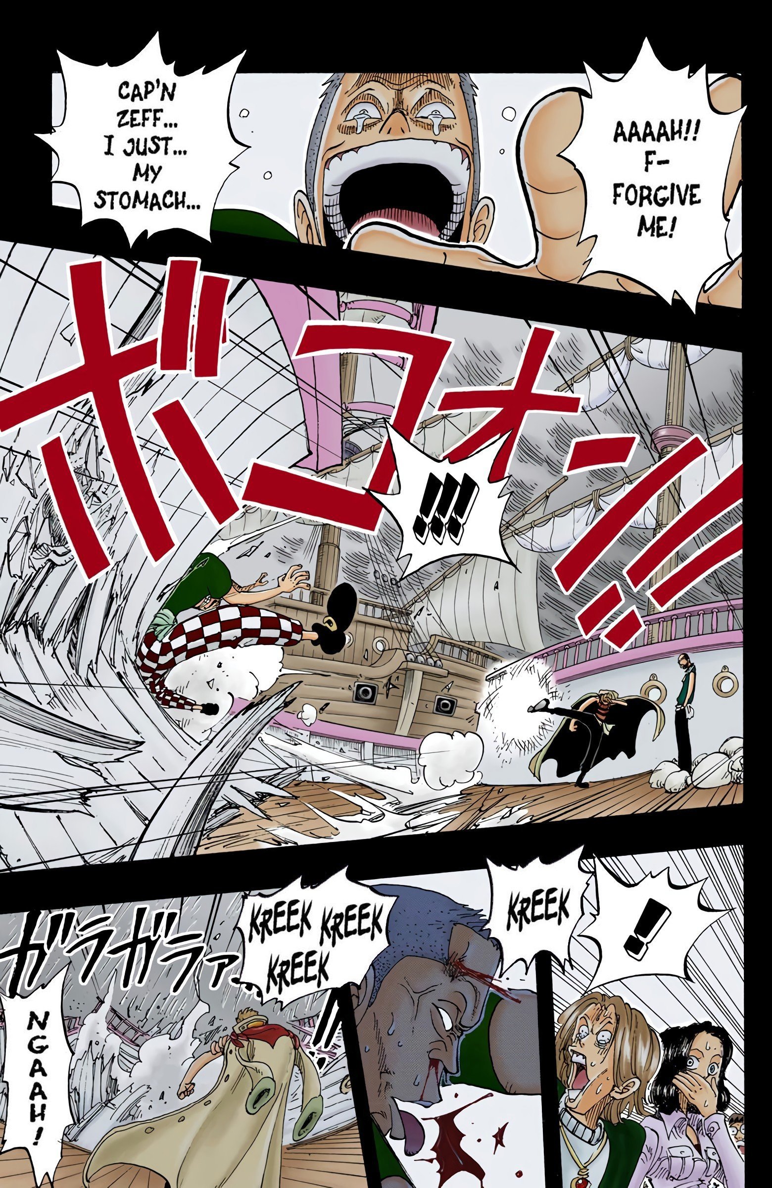 One Piece Colored Manga