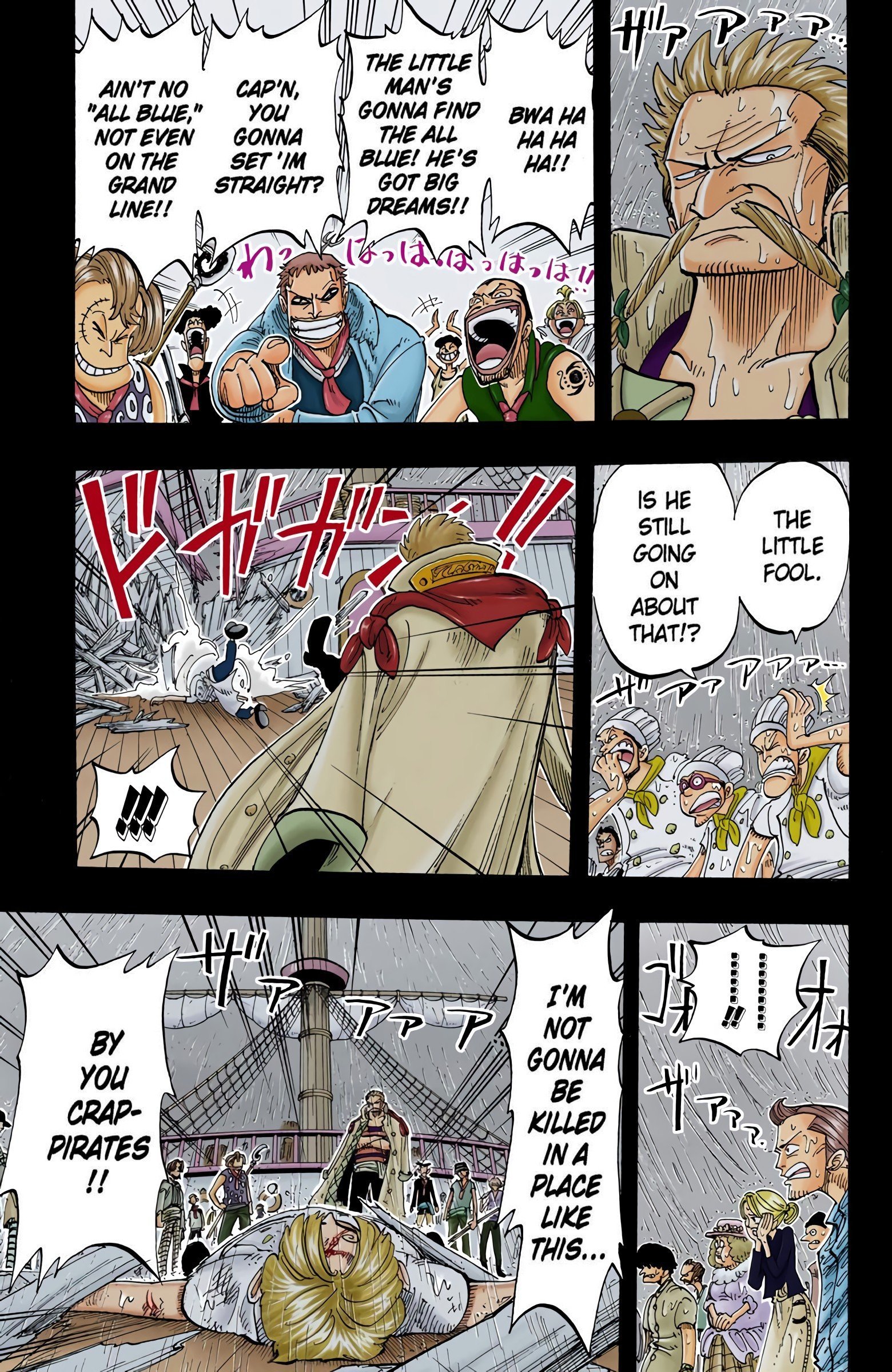 One Piece Colored Manga