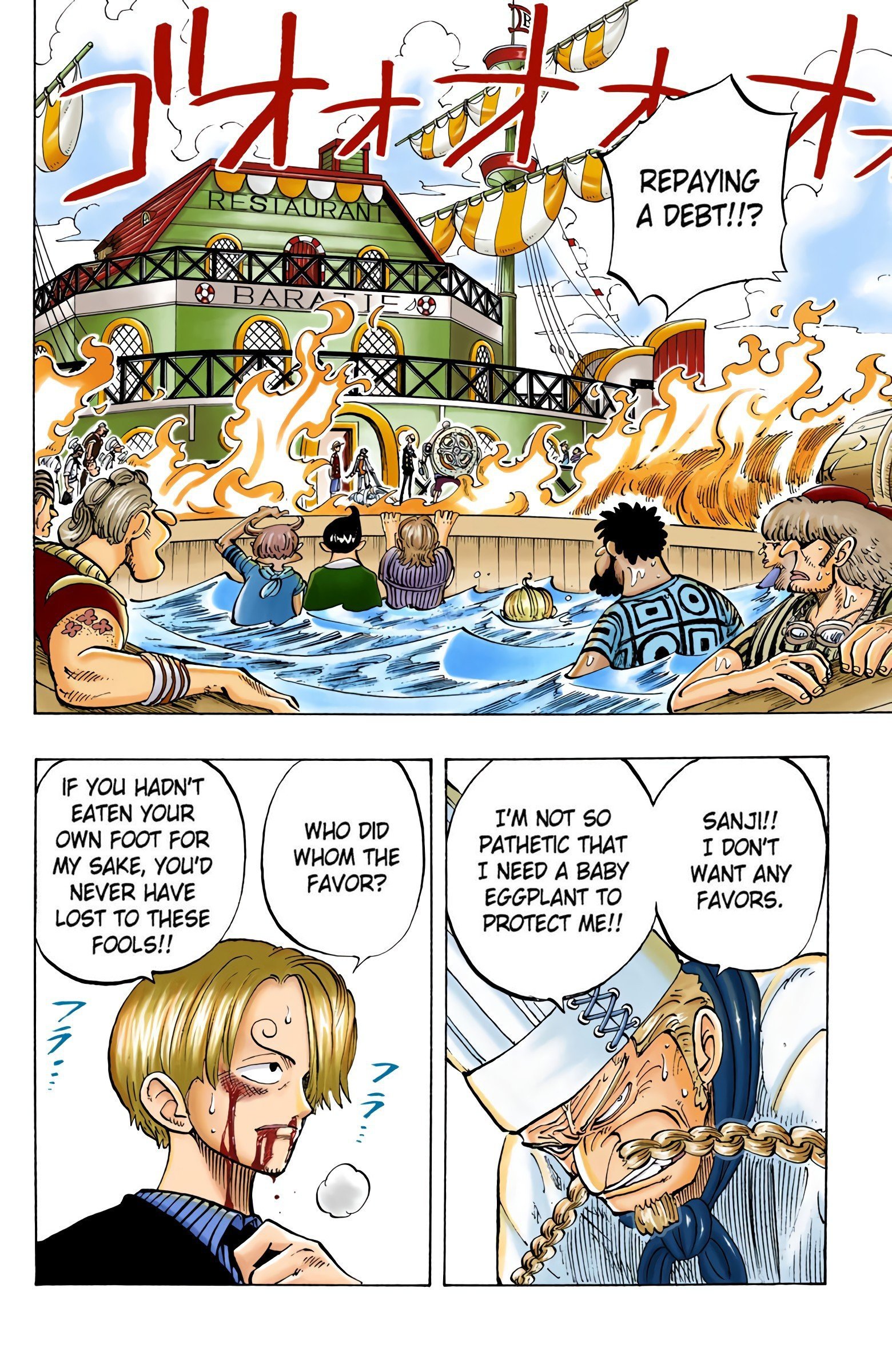 One Piece Colored Manga