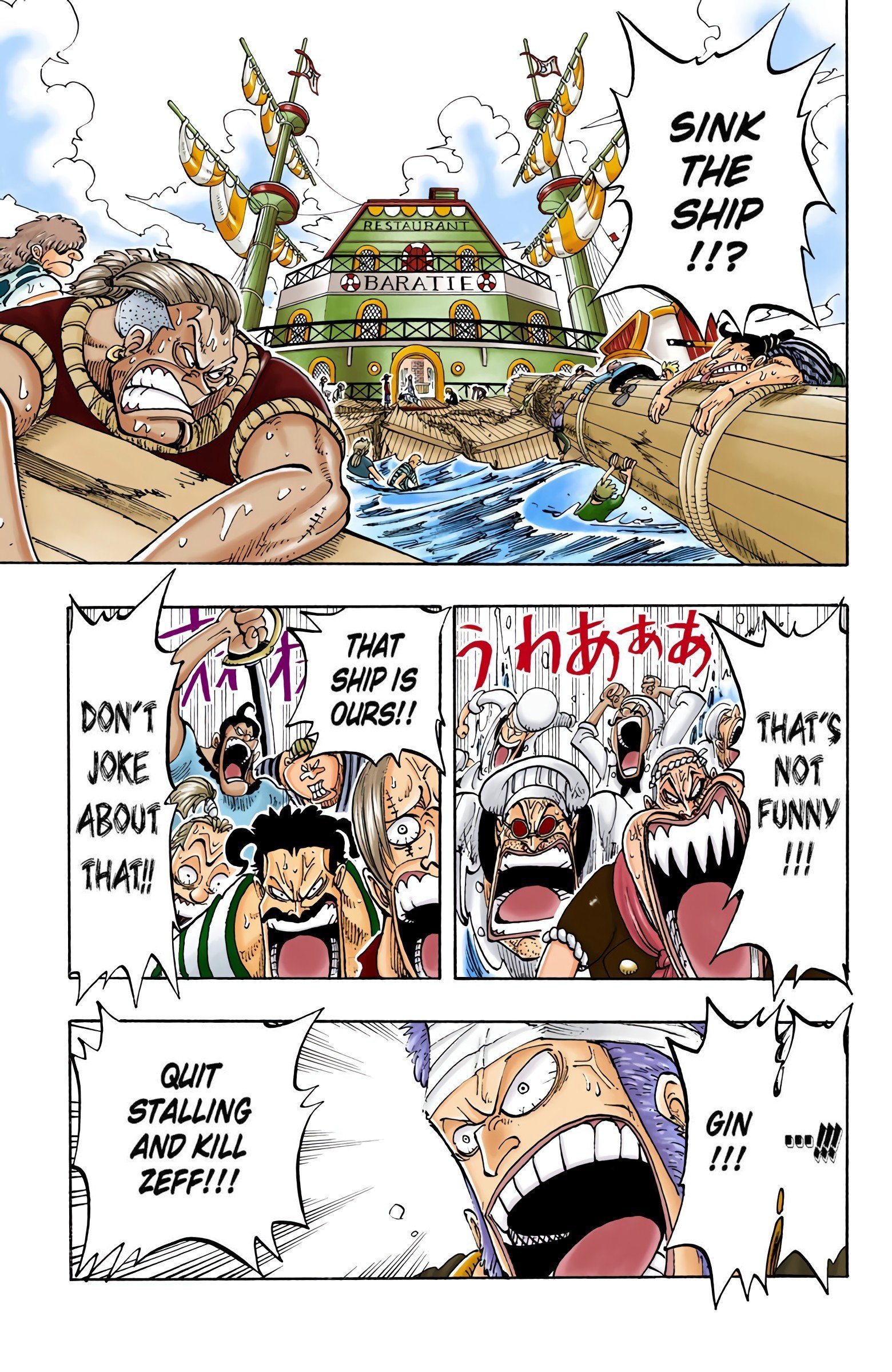 One Piece Colored Manga