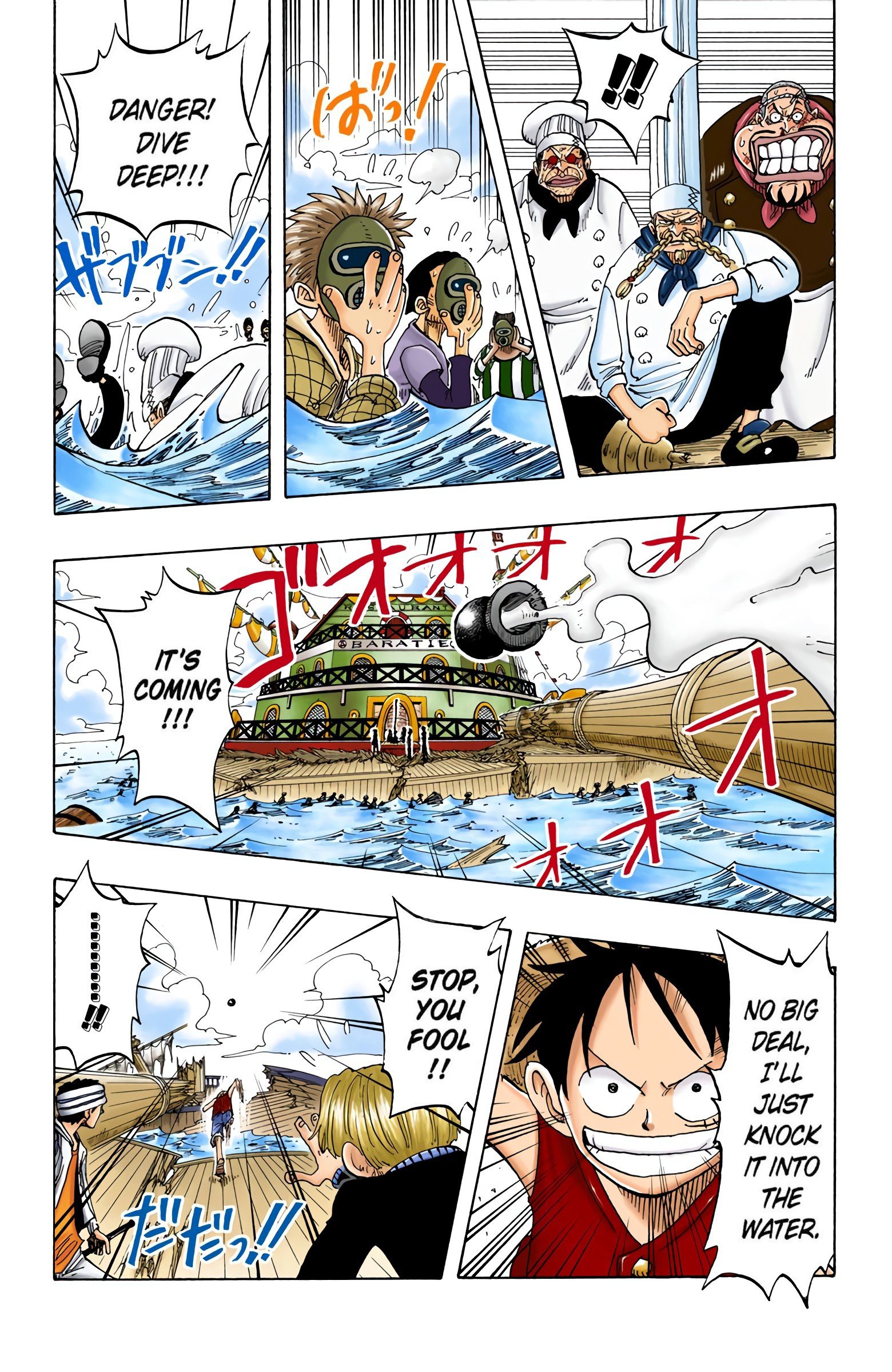 One Piece Colored Manga