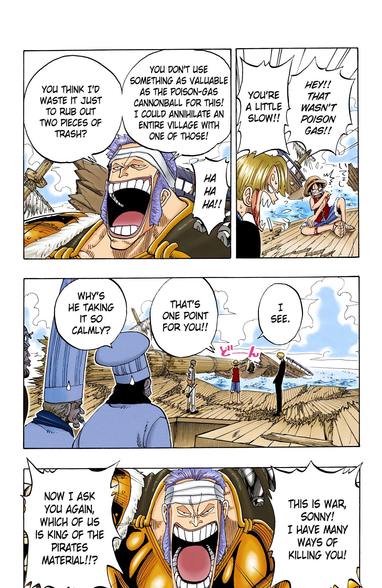 One Piece Colored Manga