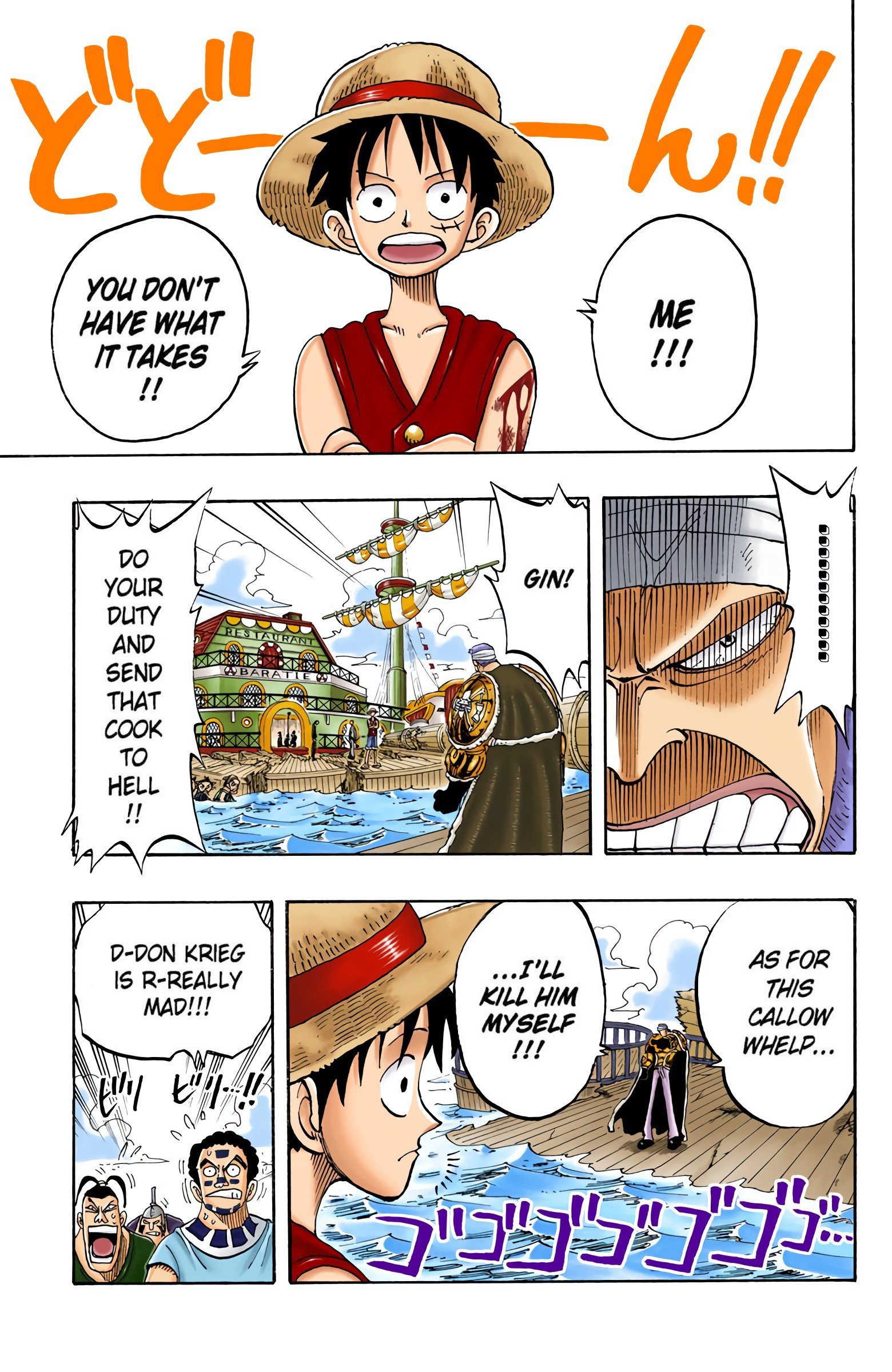 One Piece Colored Manga