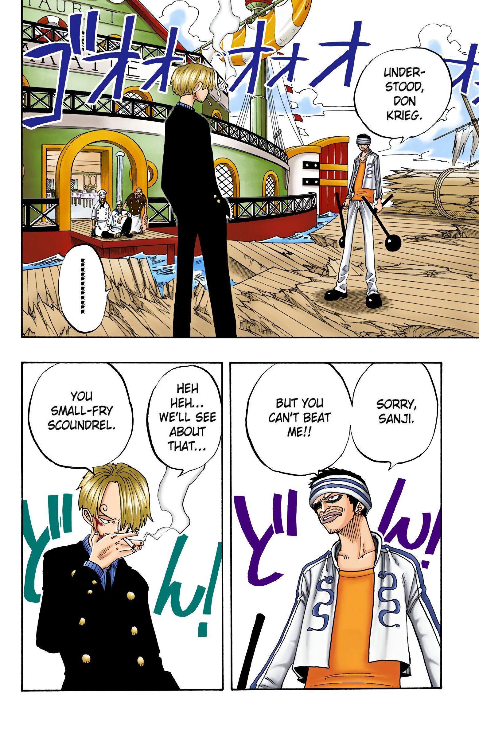 One Piece Colored Manga