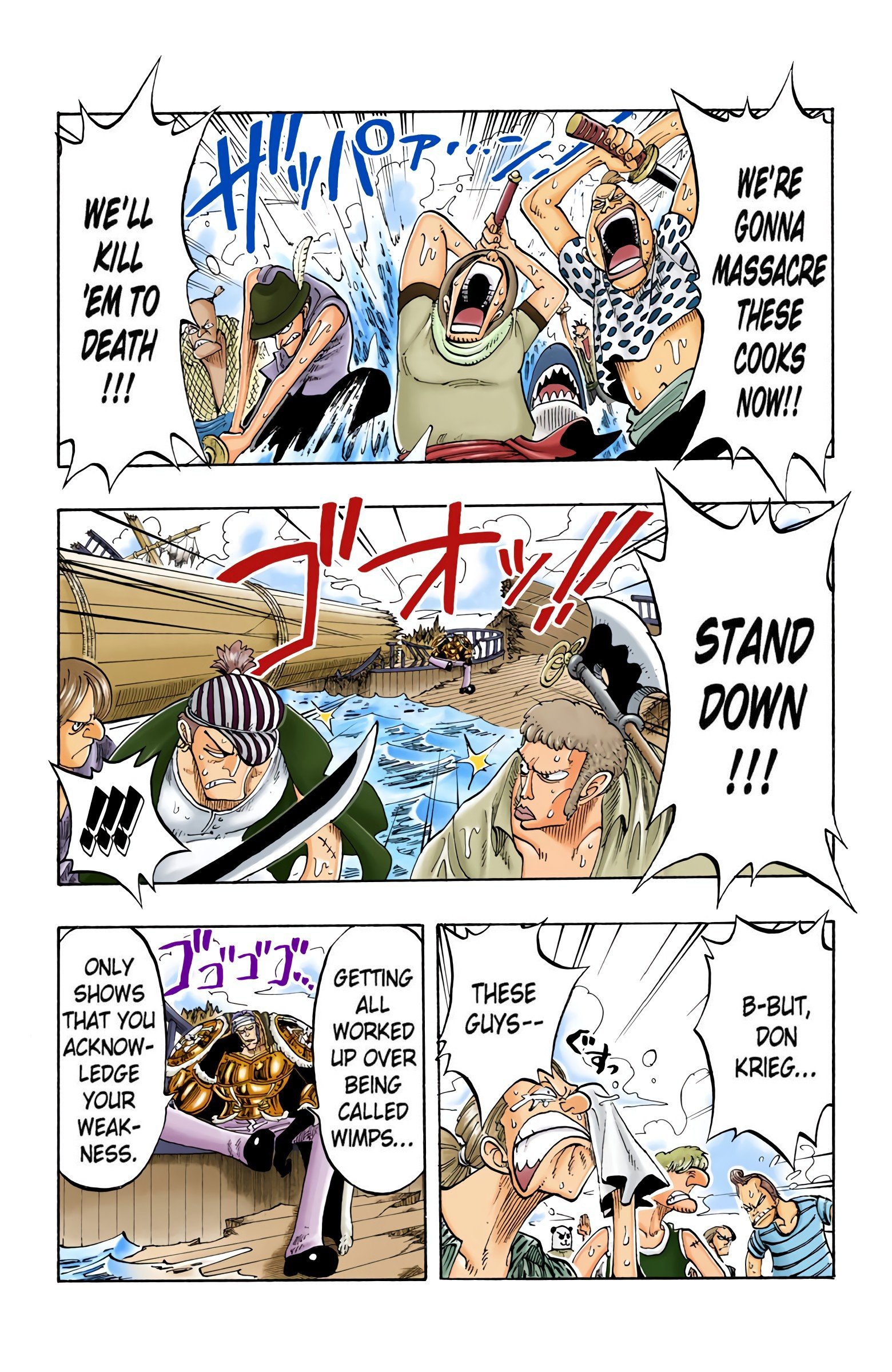 One Piece Colored Manga