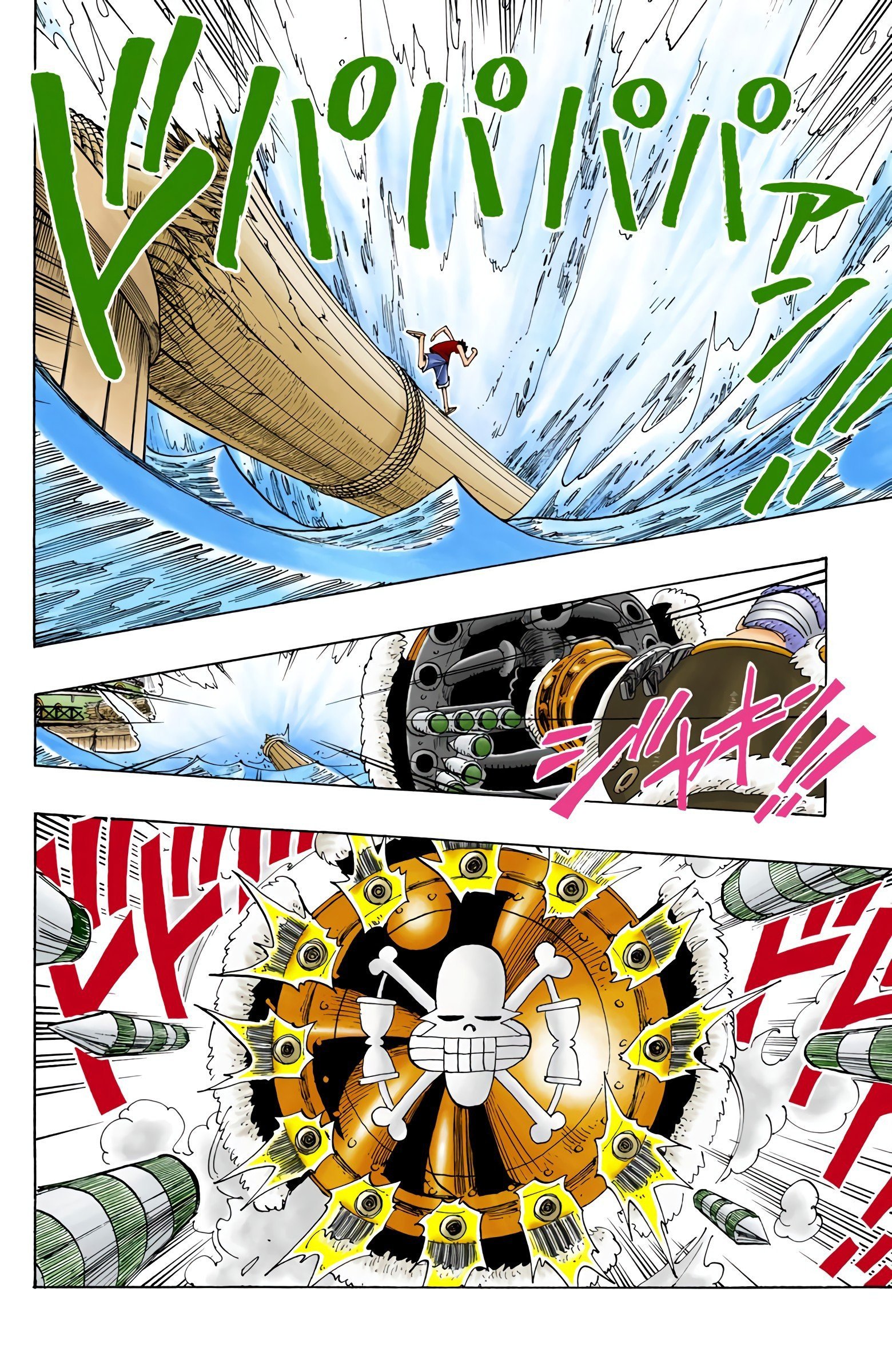 One Piece Colored Manga