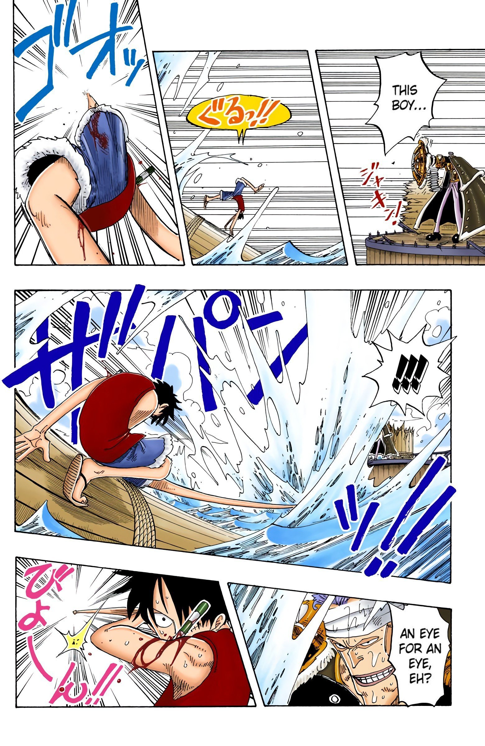 One Piece Colored Manga