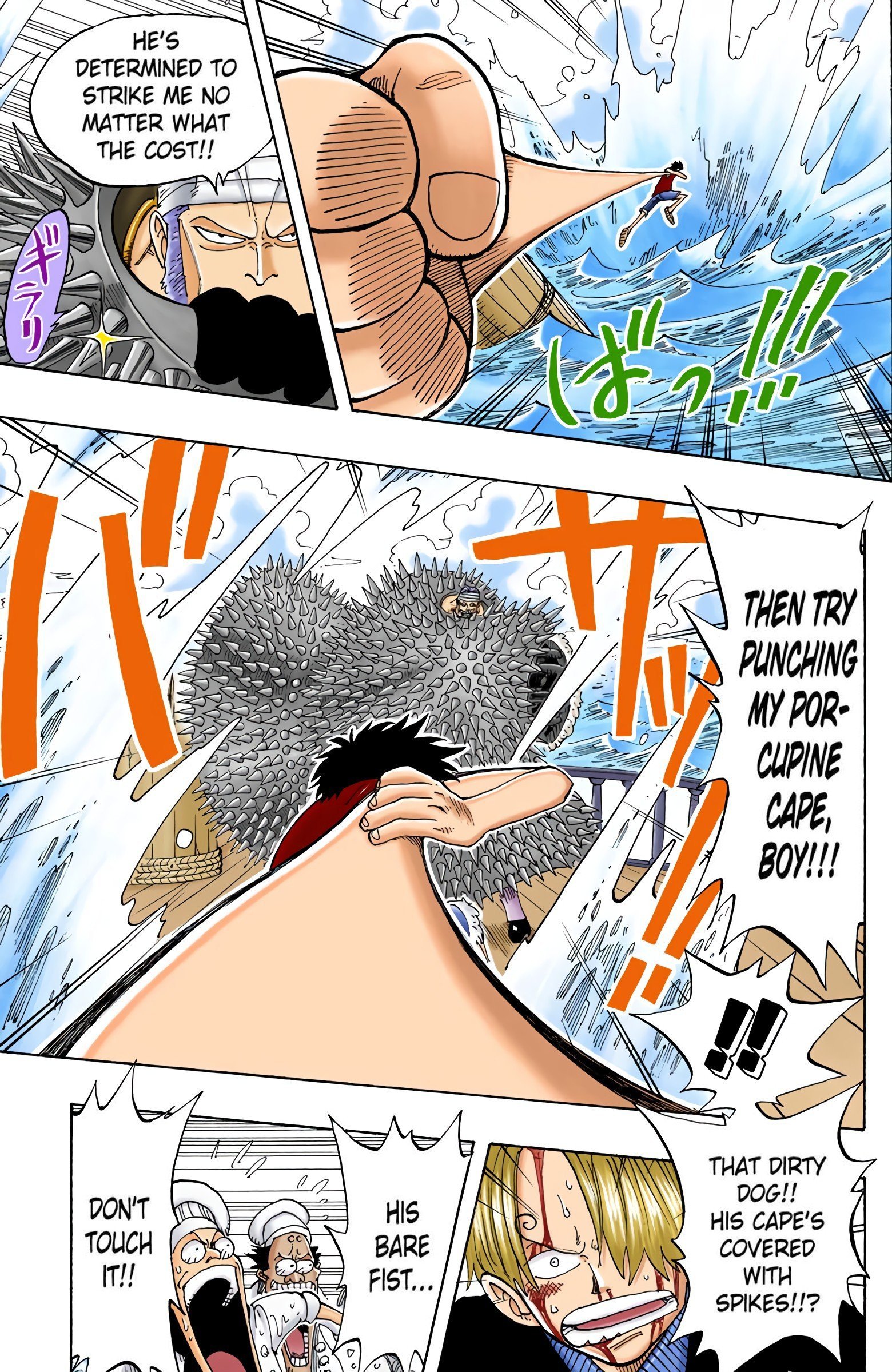 One Piece Colored Manga