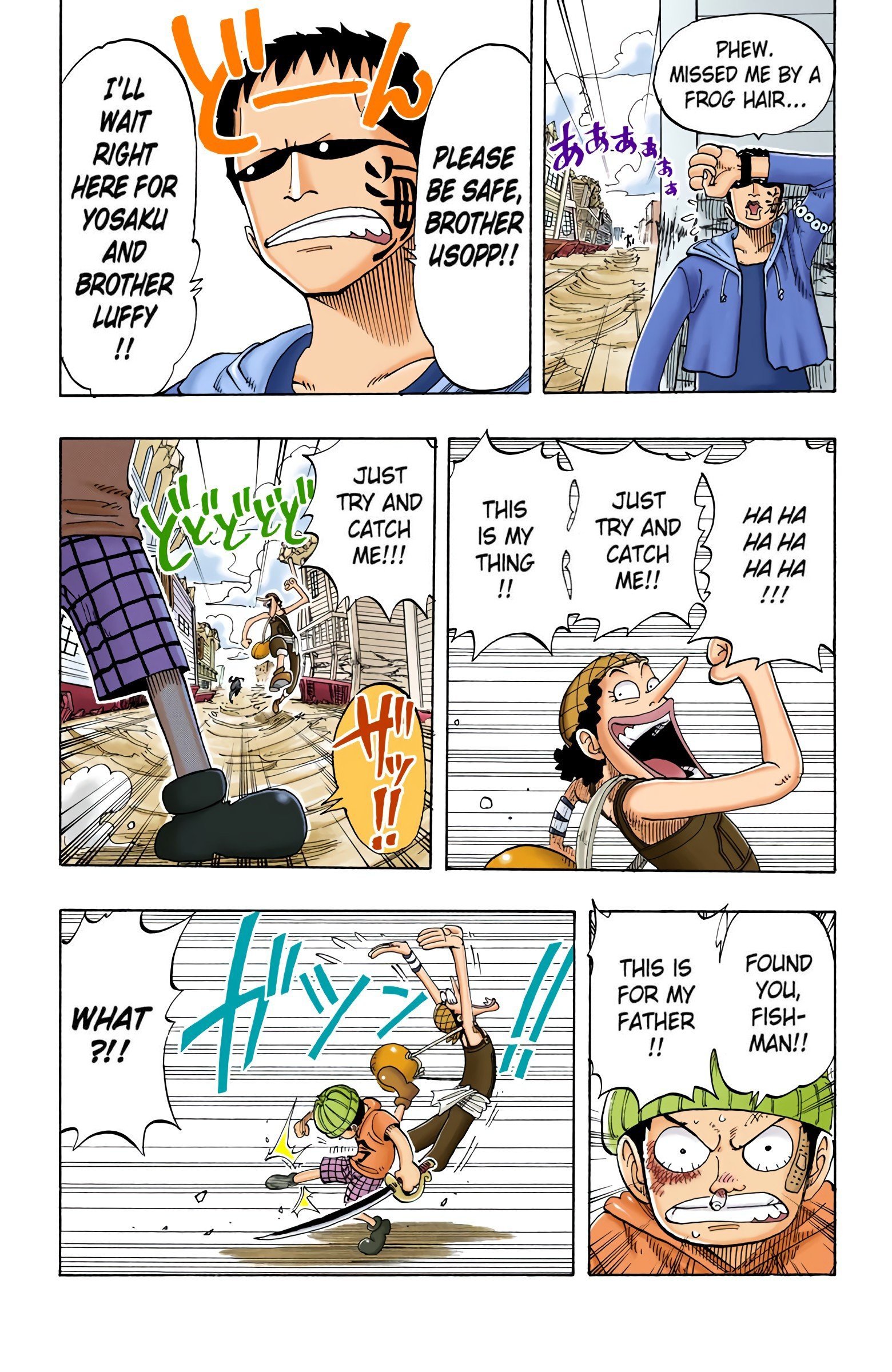 One Piece Colored Manga