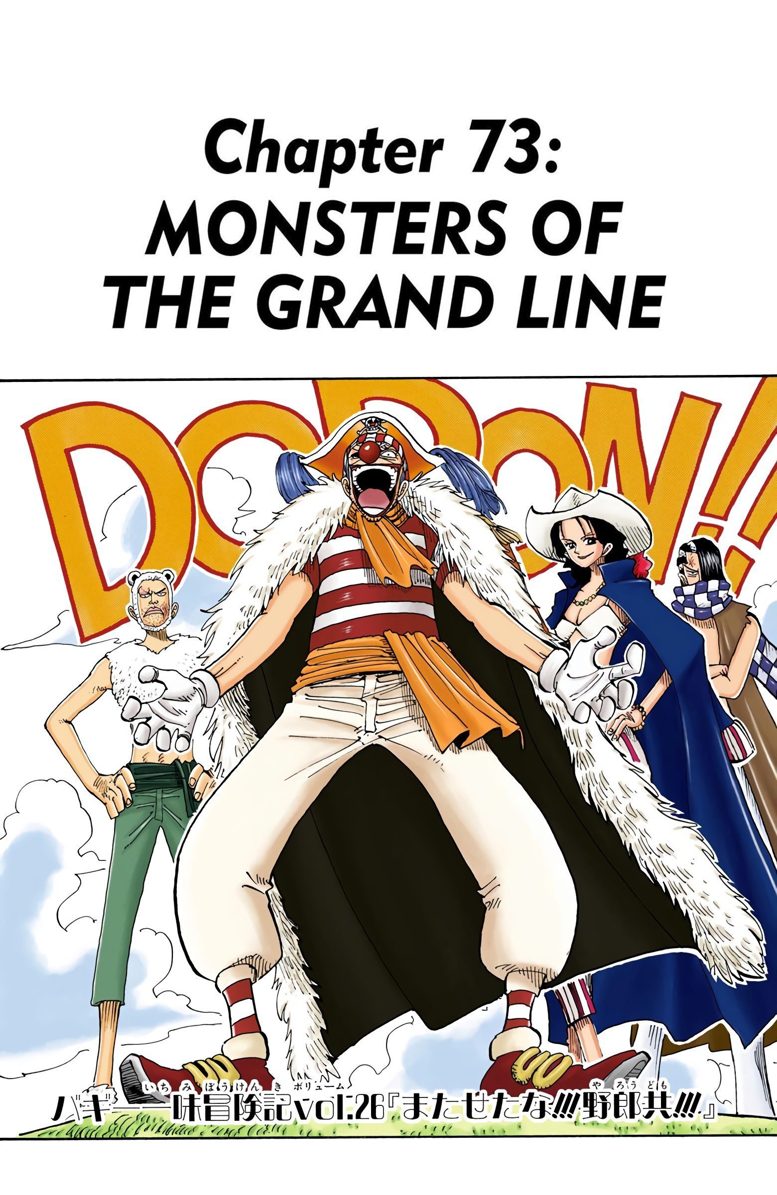 One Piece Colored Manga