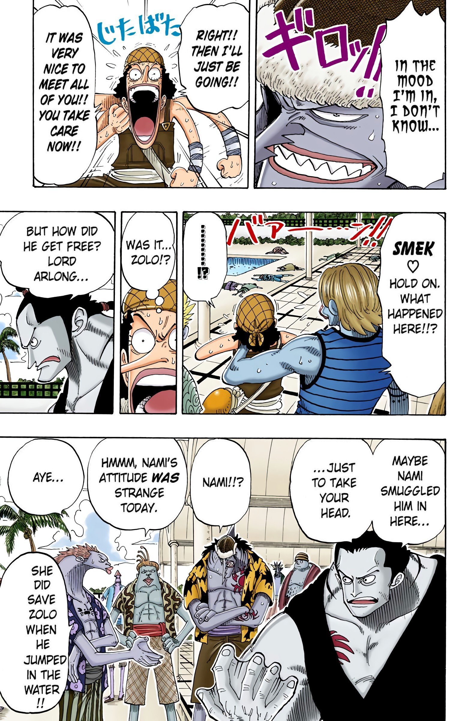 One Piece Colored Manga