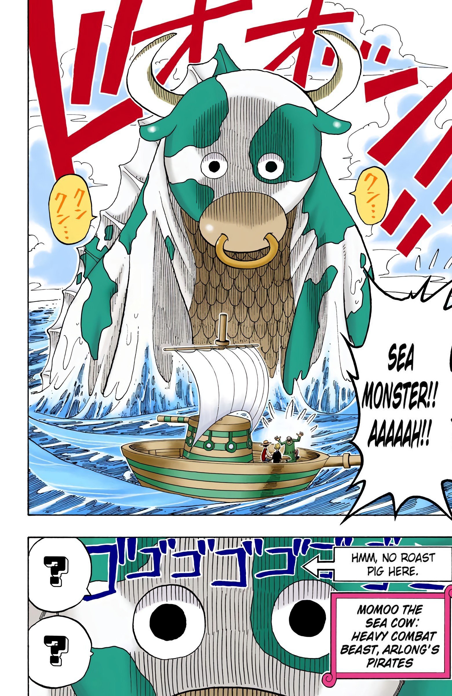 One Piece Colored Manga