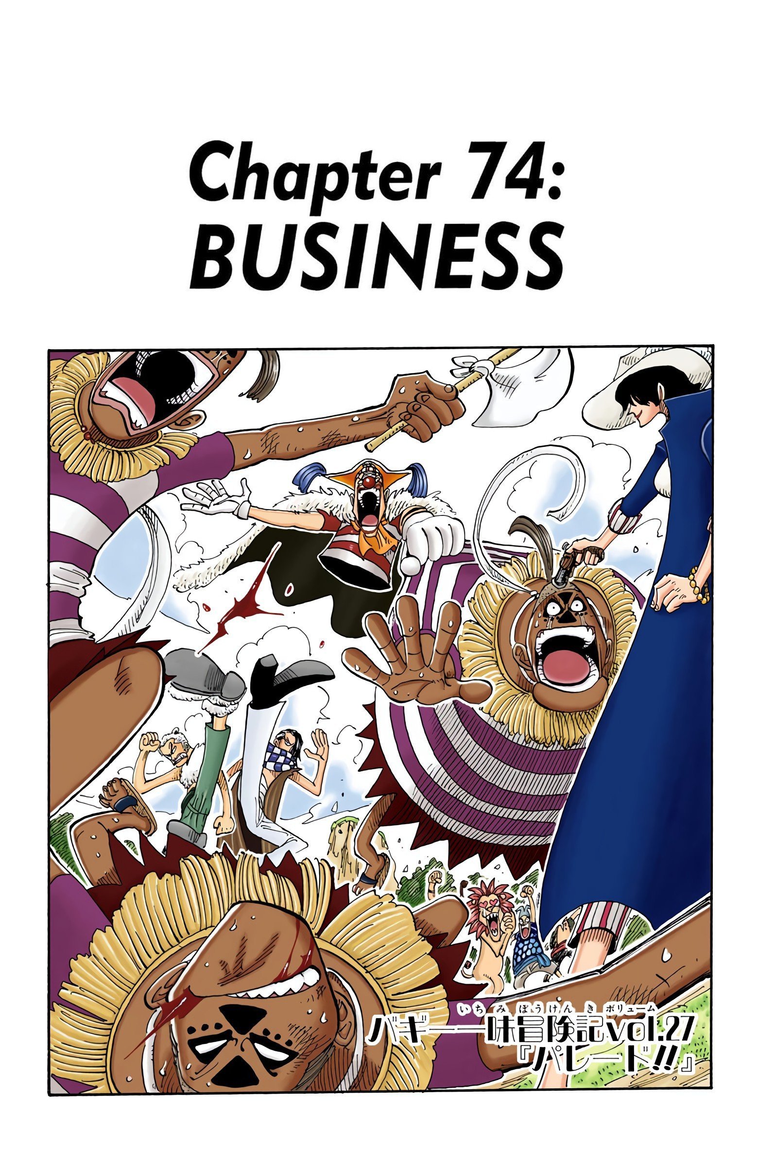 One Piece Colored Manga