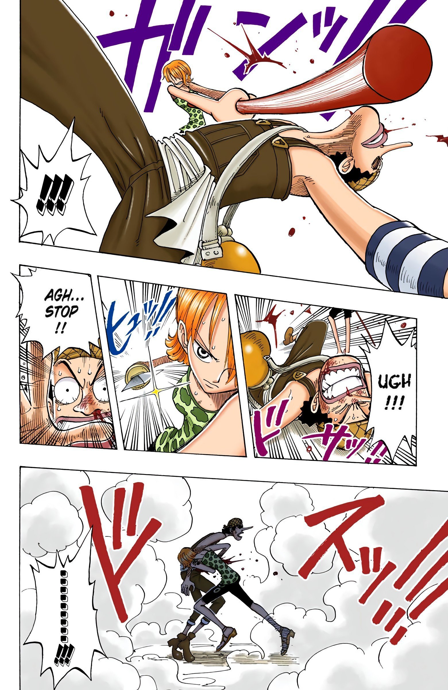 One Piece Colored Manga