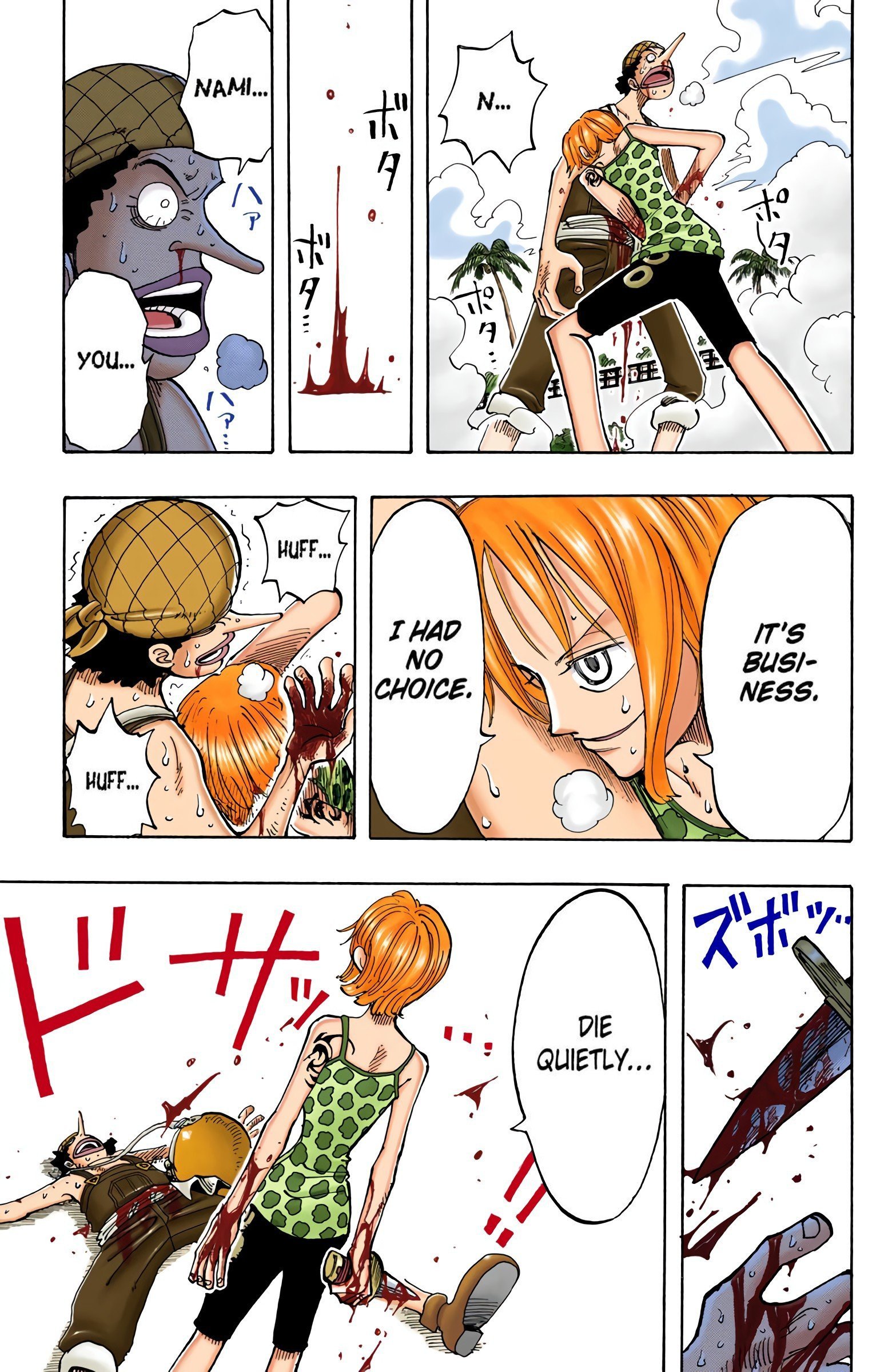 One Piece Colored Manga