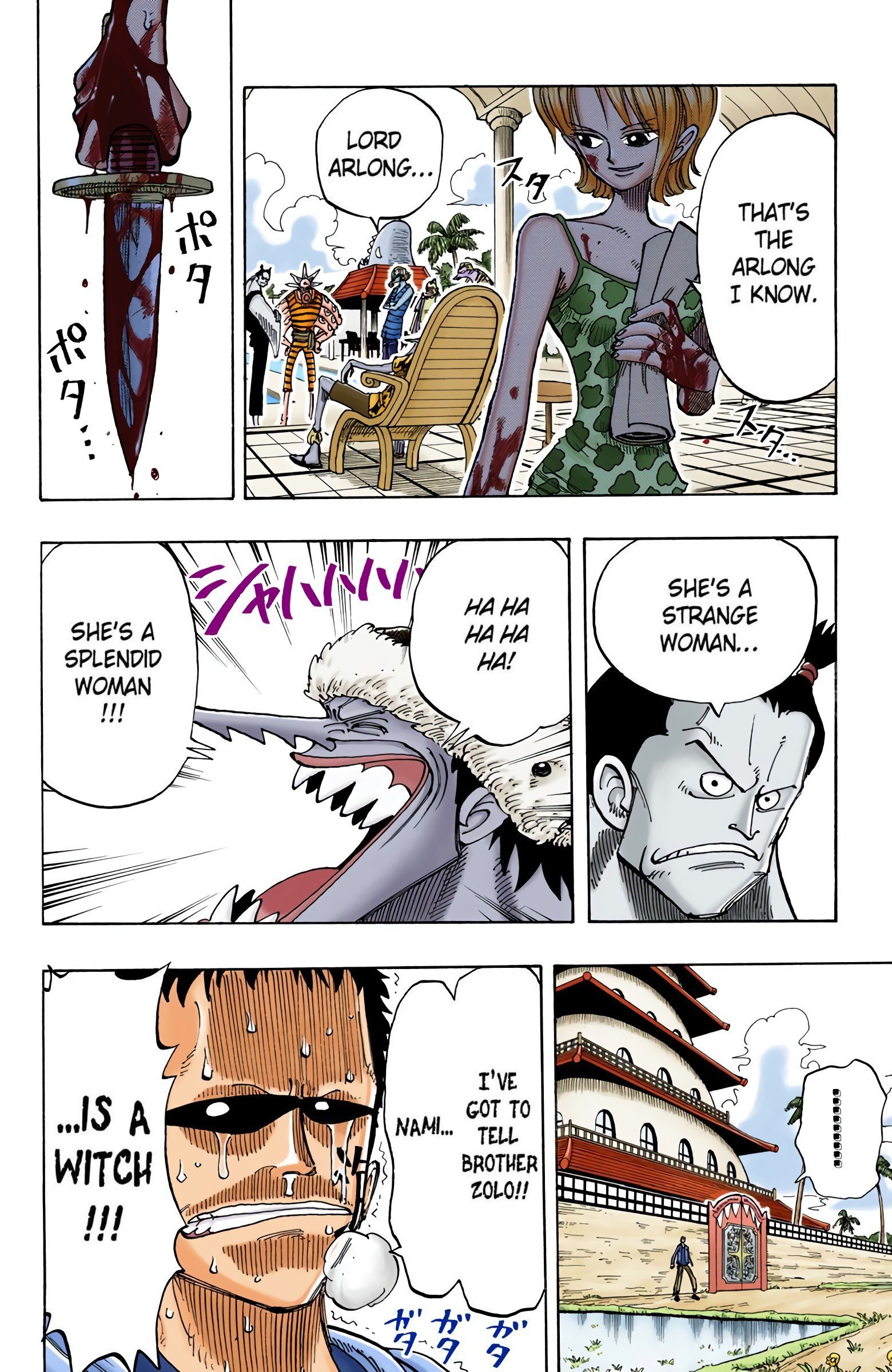 One Piece Colored Manga