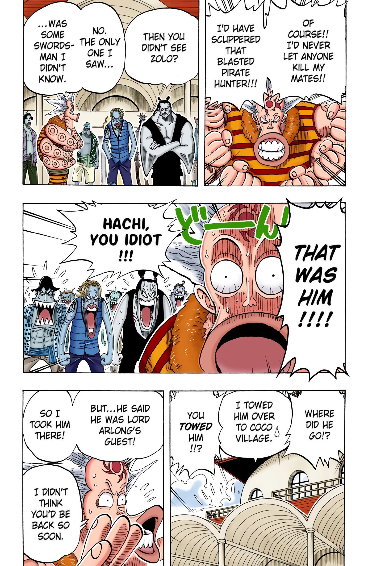 One Piece Colored Manga