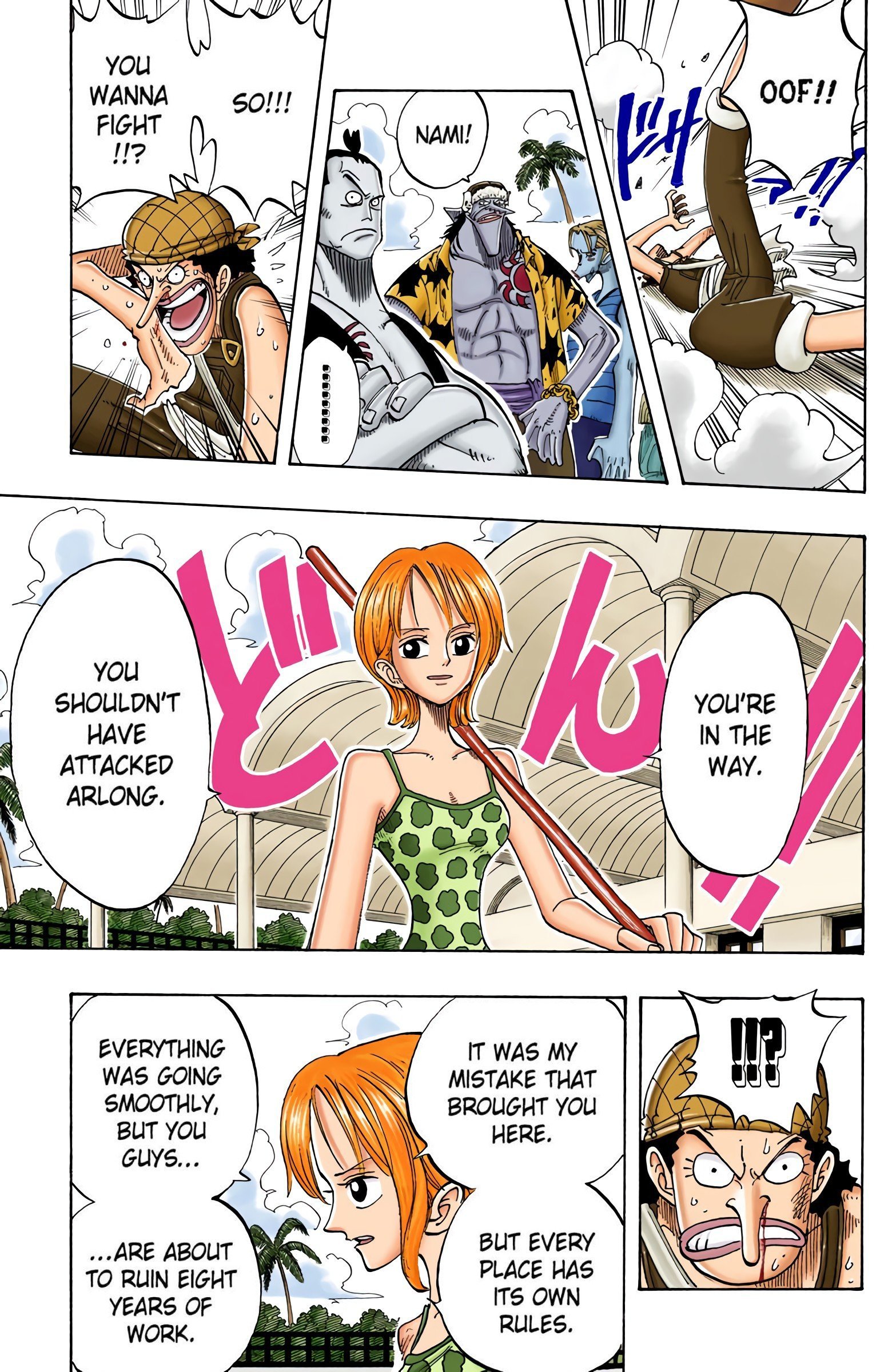 One Piece Colored Manga