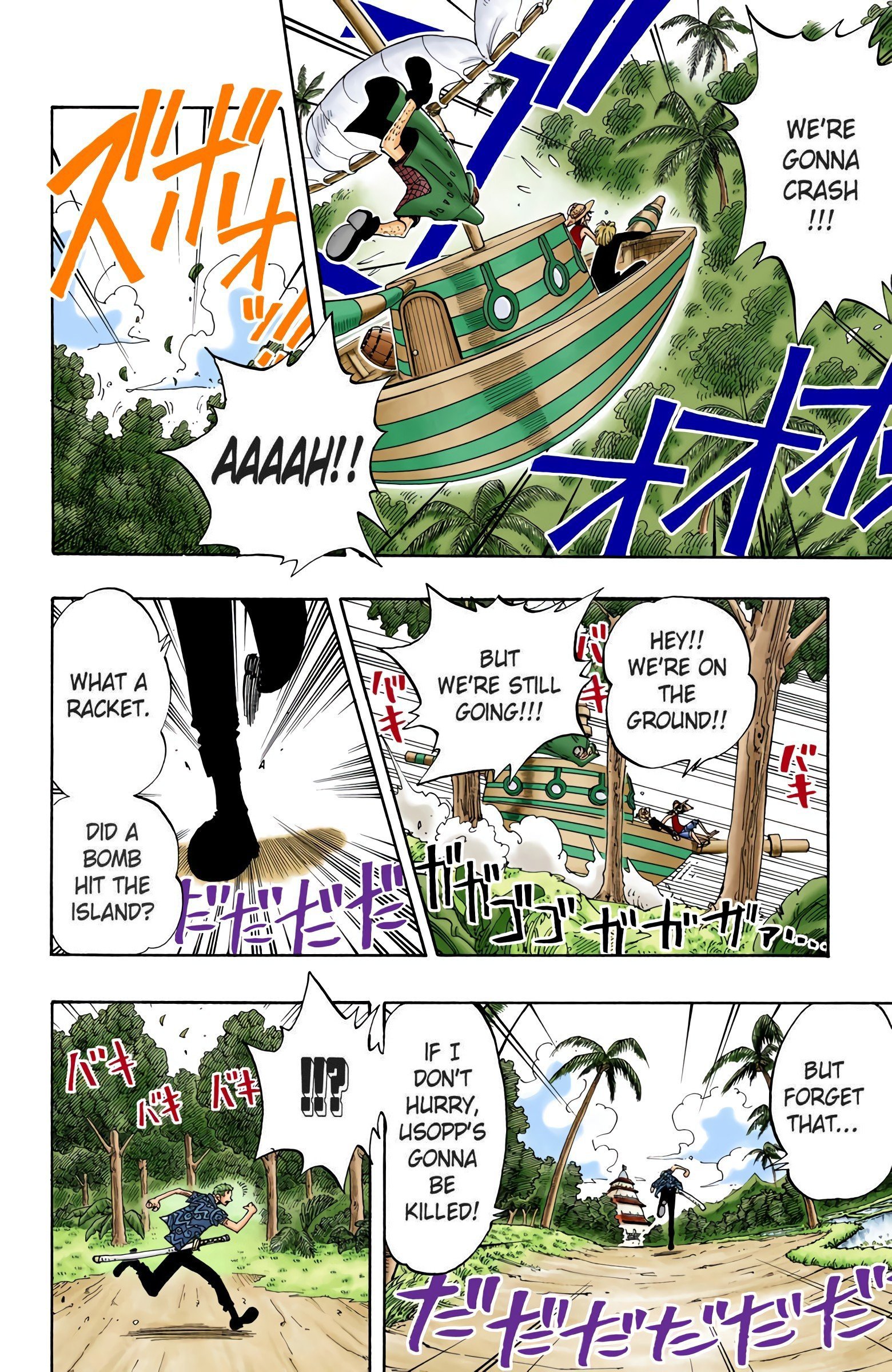 One Piece Colored Manga