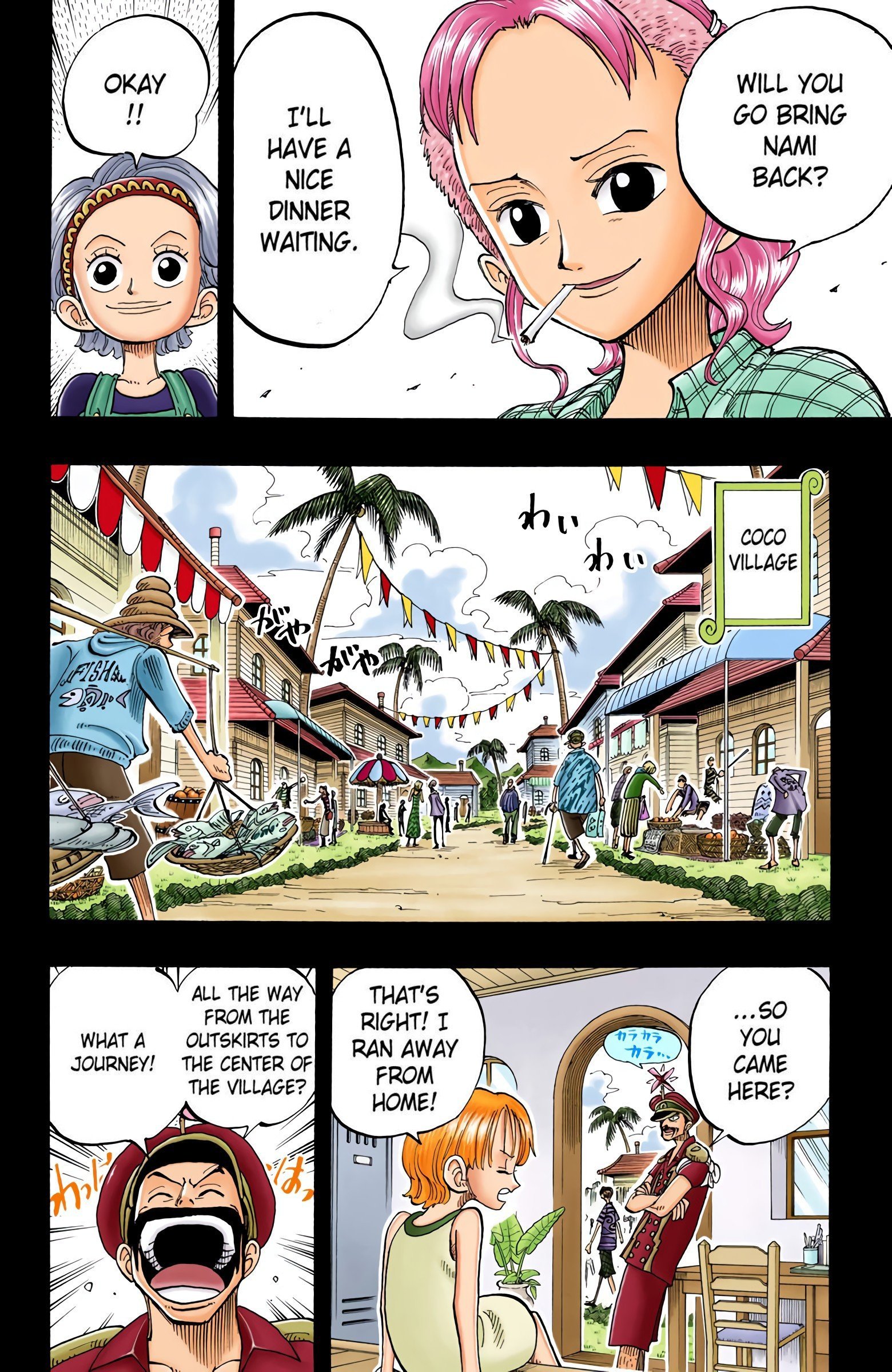 One Piece Colored Manga