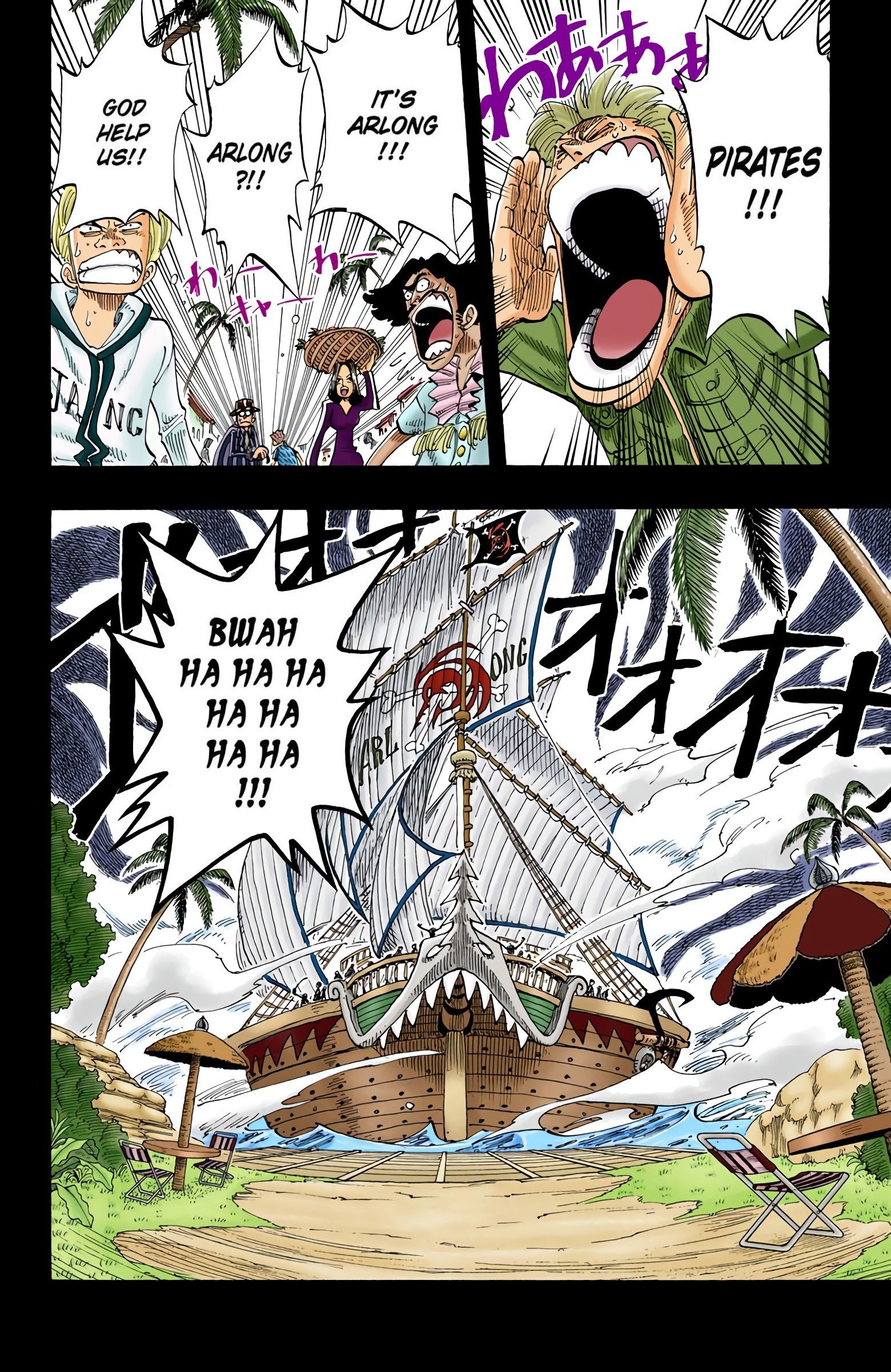 One Piece Colored Manga