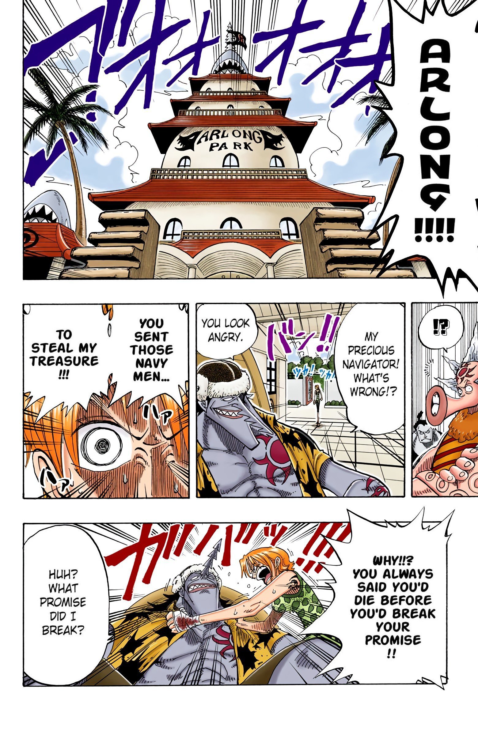 One Piece Colored Manga