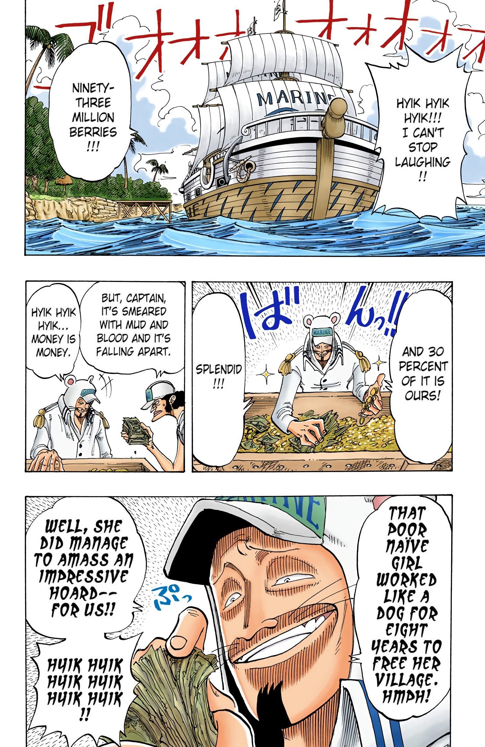 One Piece Colored Manga