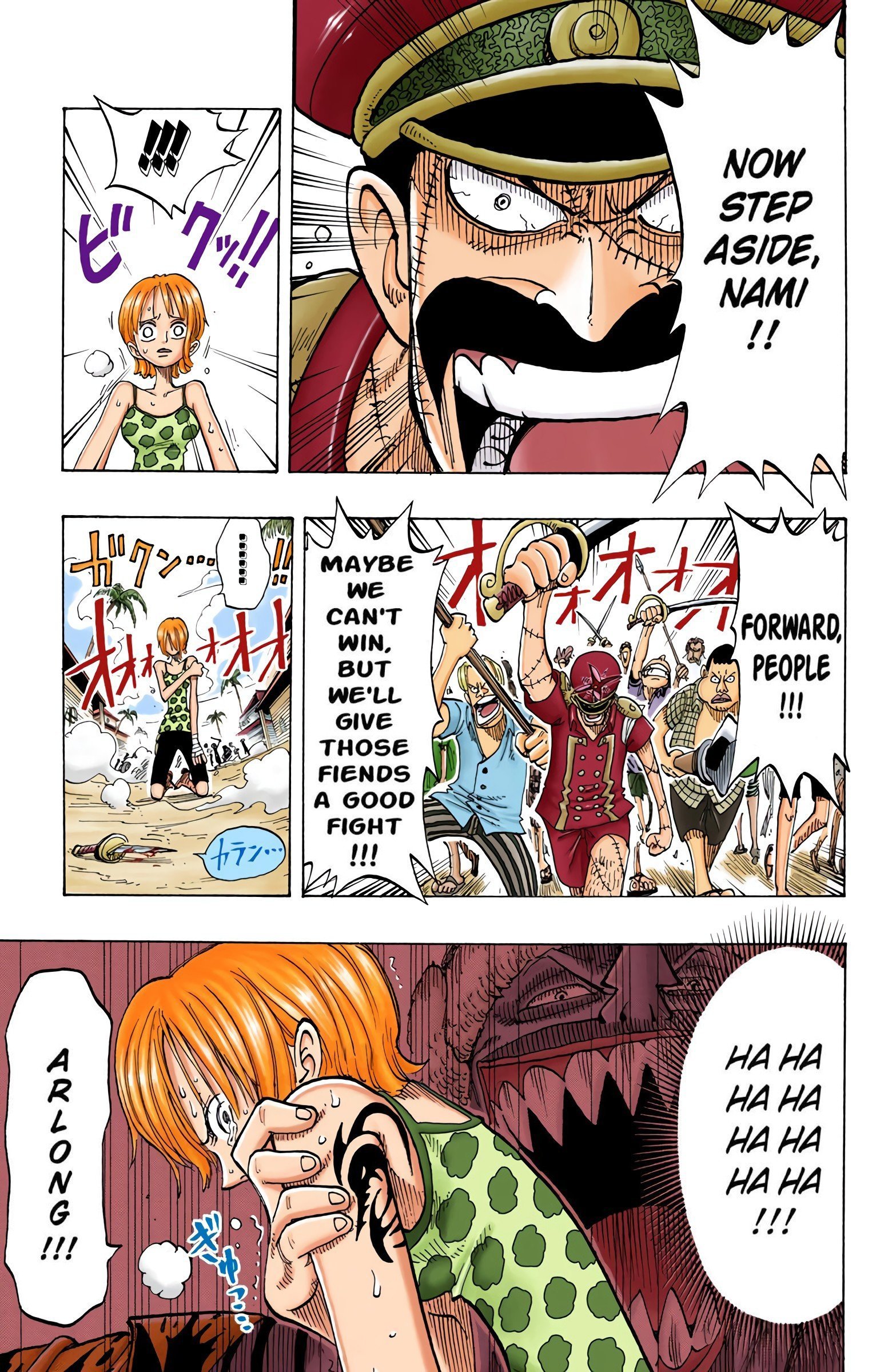 One Piece Colored Manga