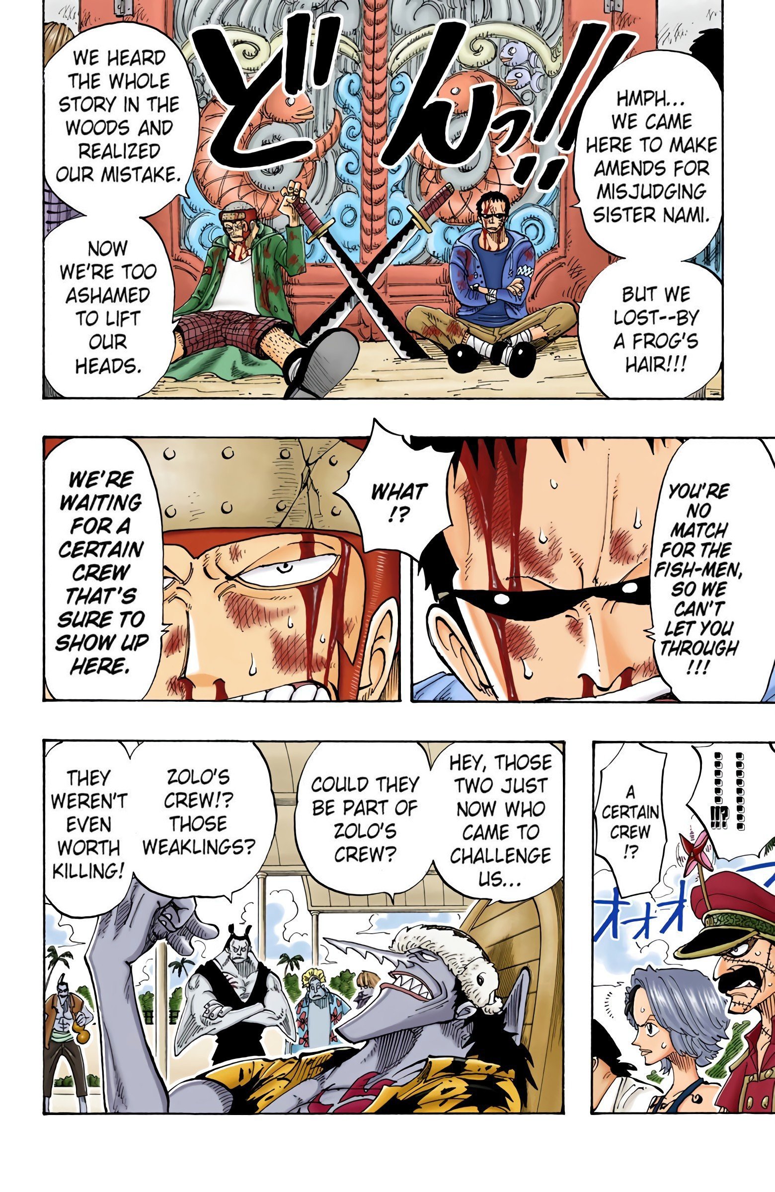 One Piece Colored Manga