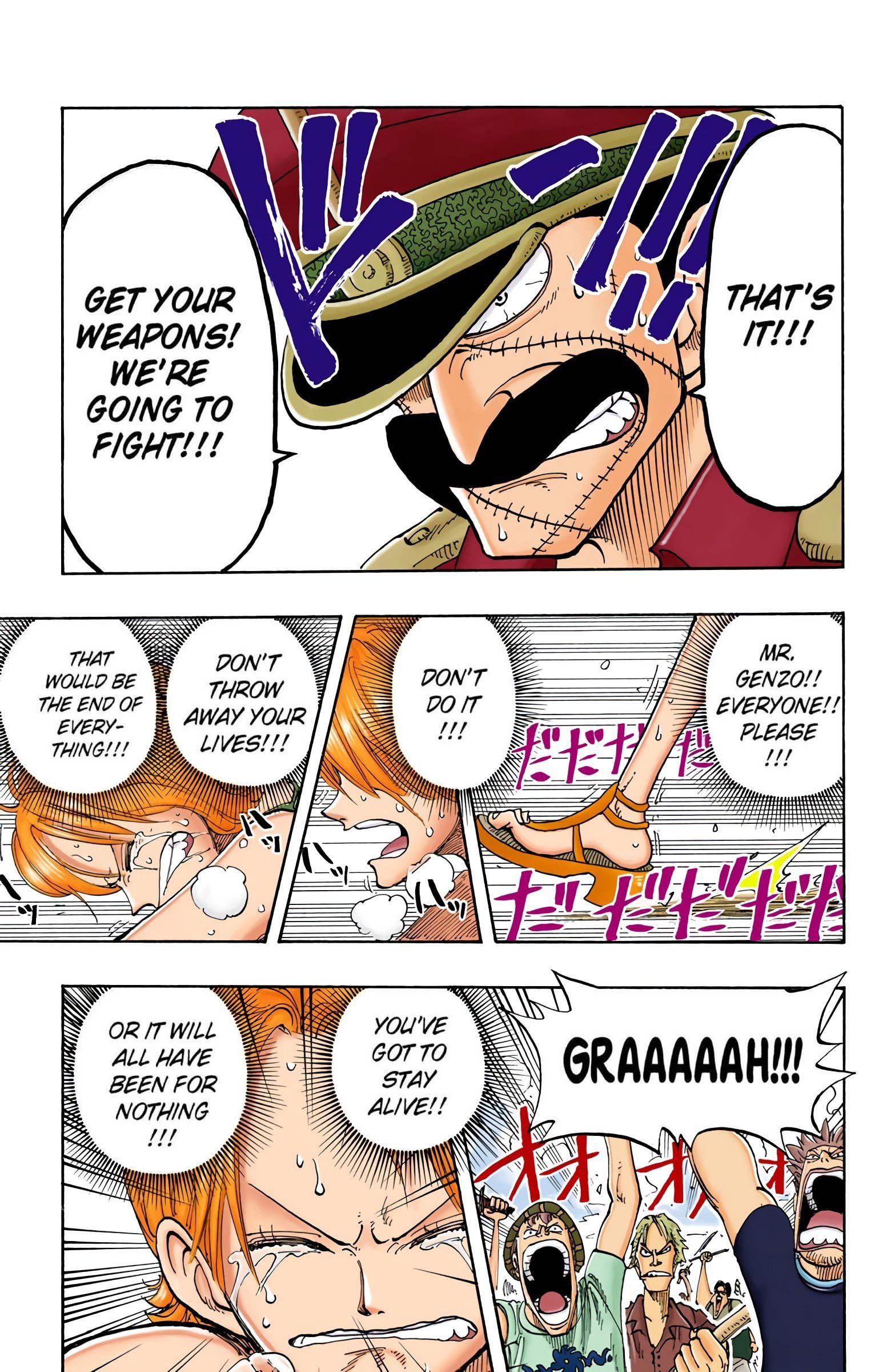 One Piece Colored Manga