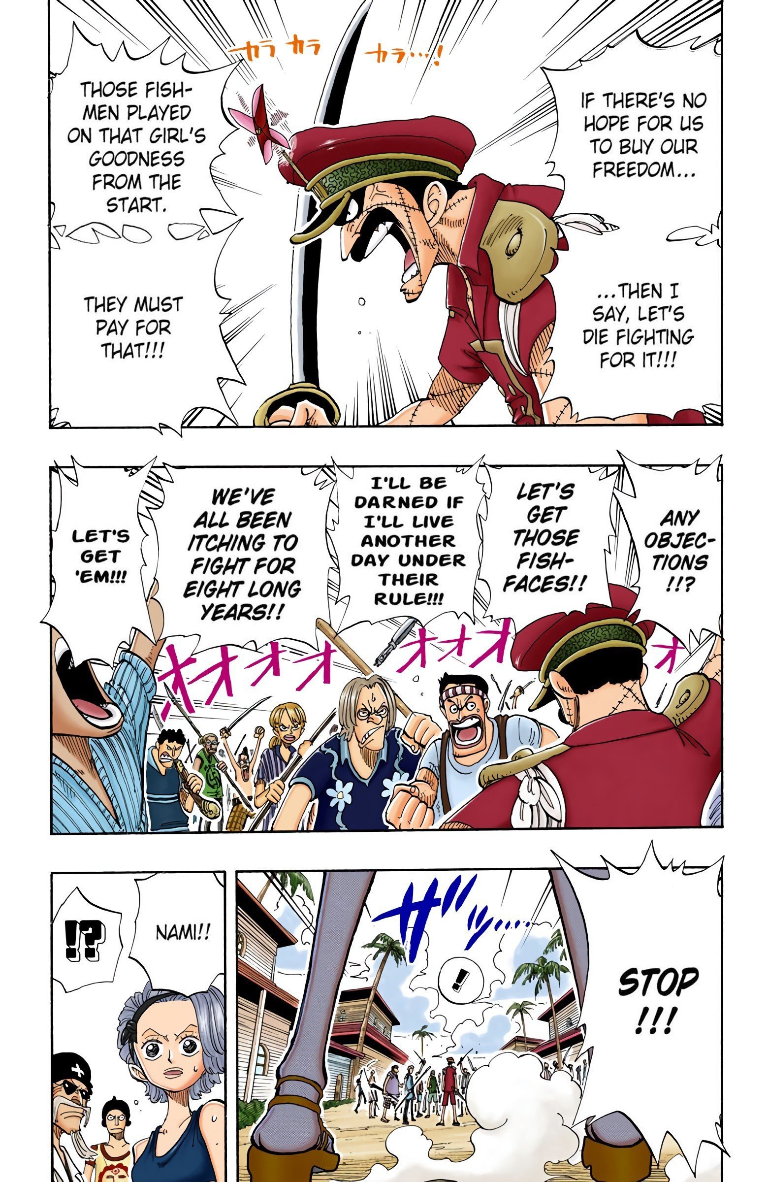 One Piece Colored Manga