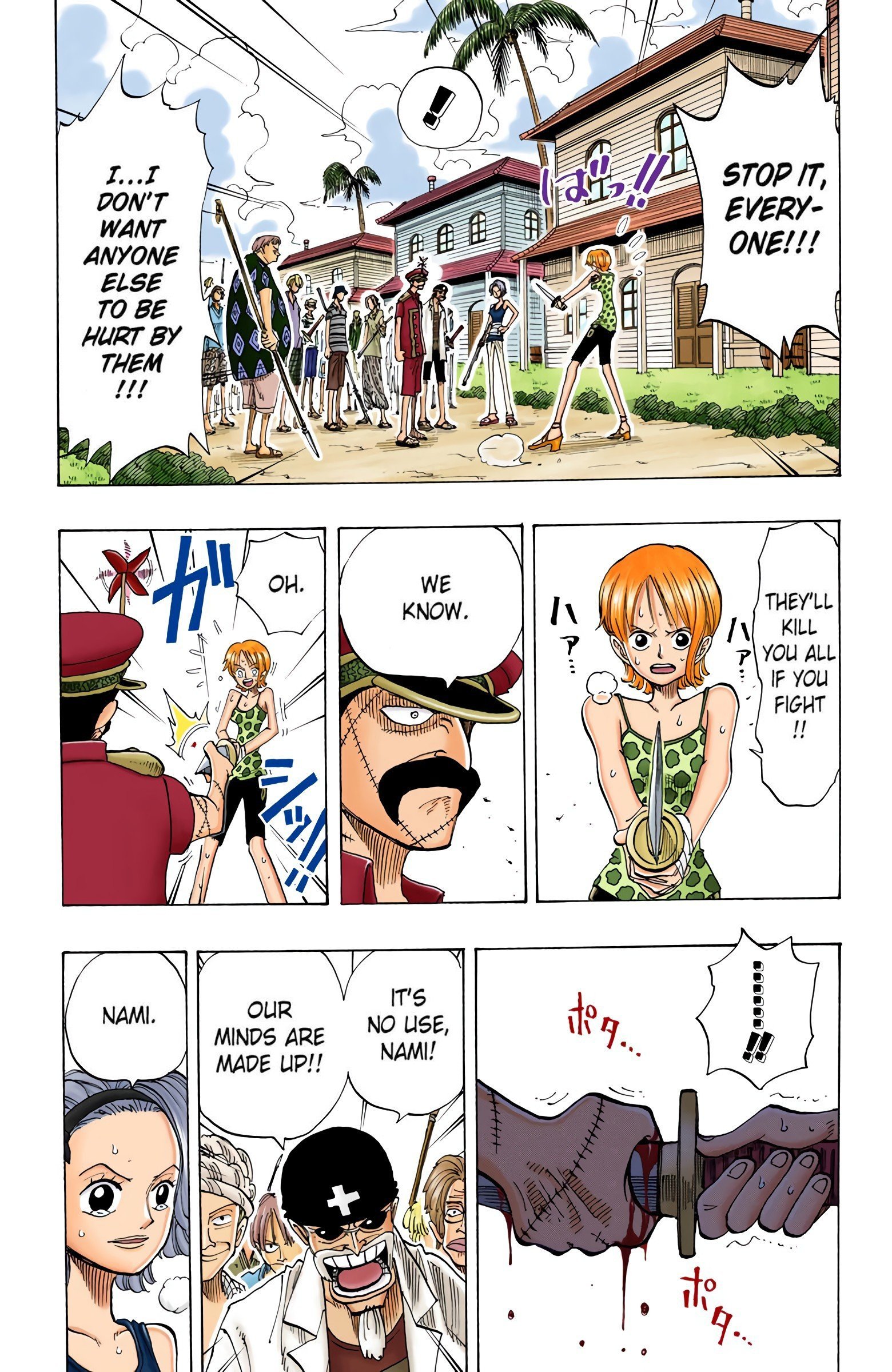 One Piece Colored Manga