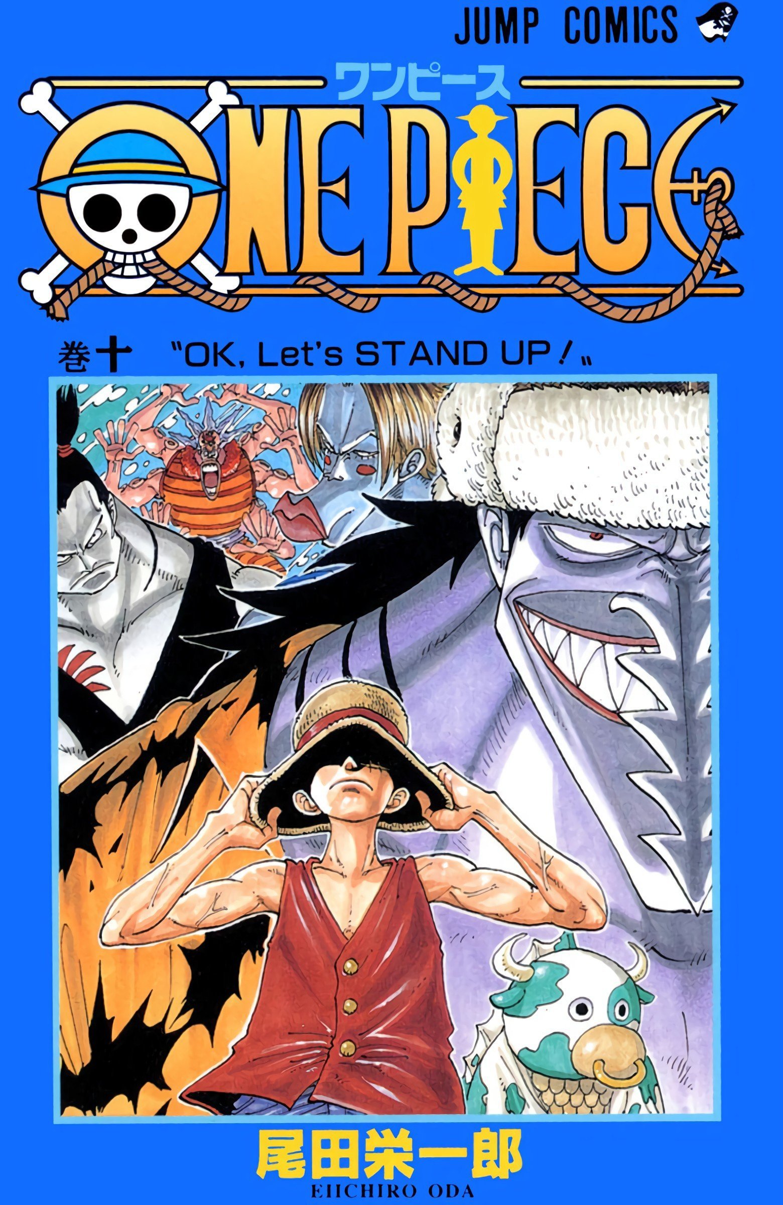 One Piece Colored Manga