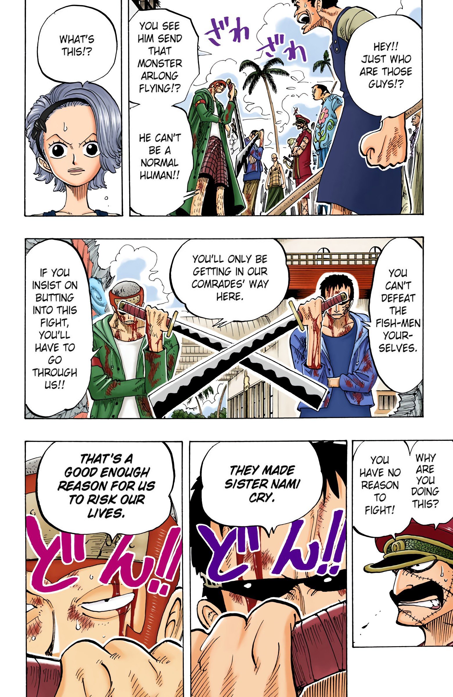 One Piece Colored Manga