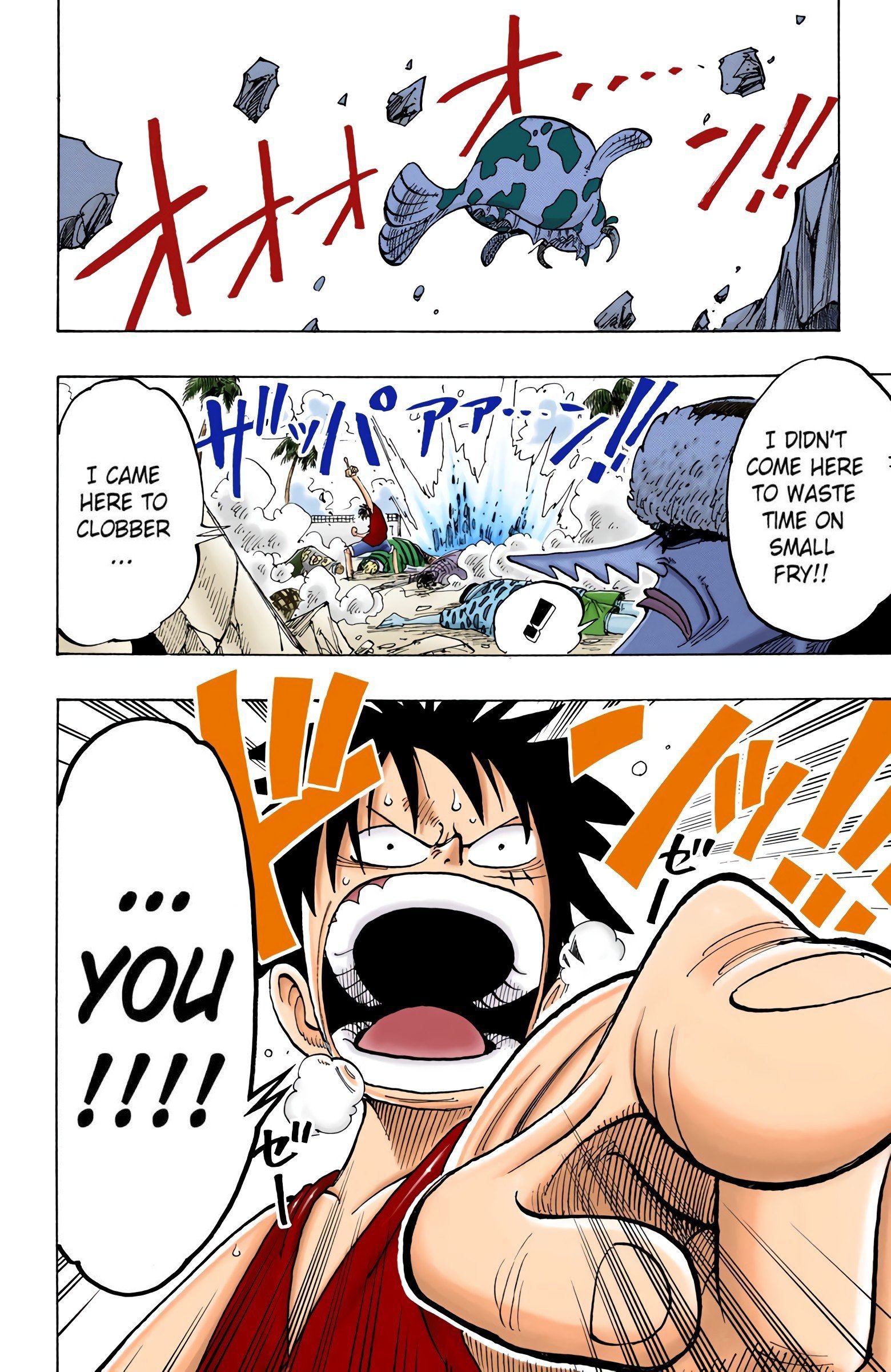 One Piece Colored Manga