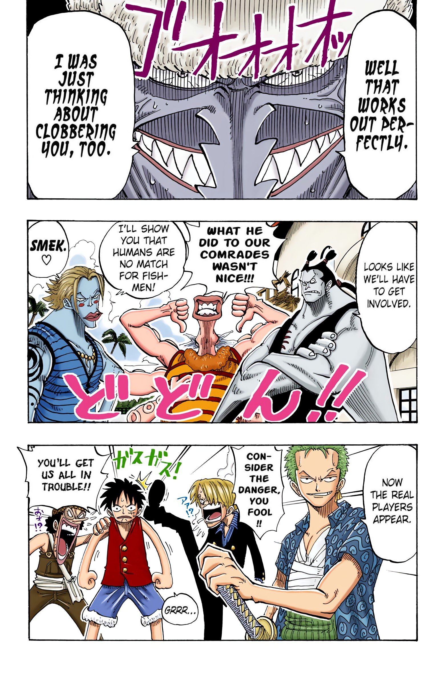 One Piece Colored Manga