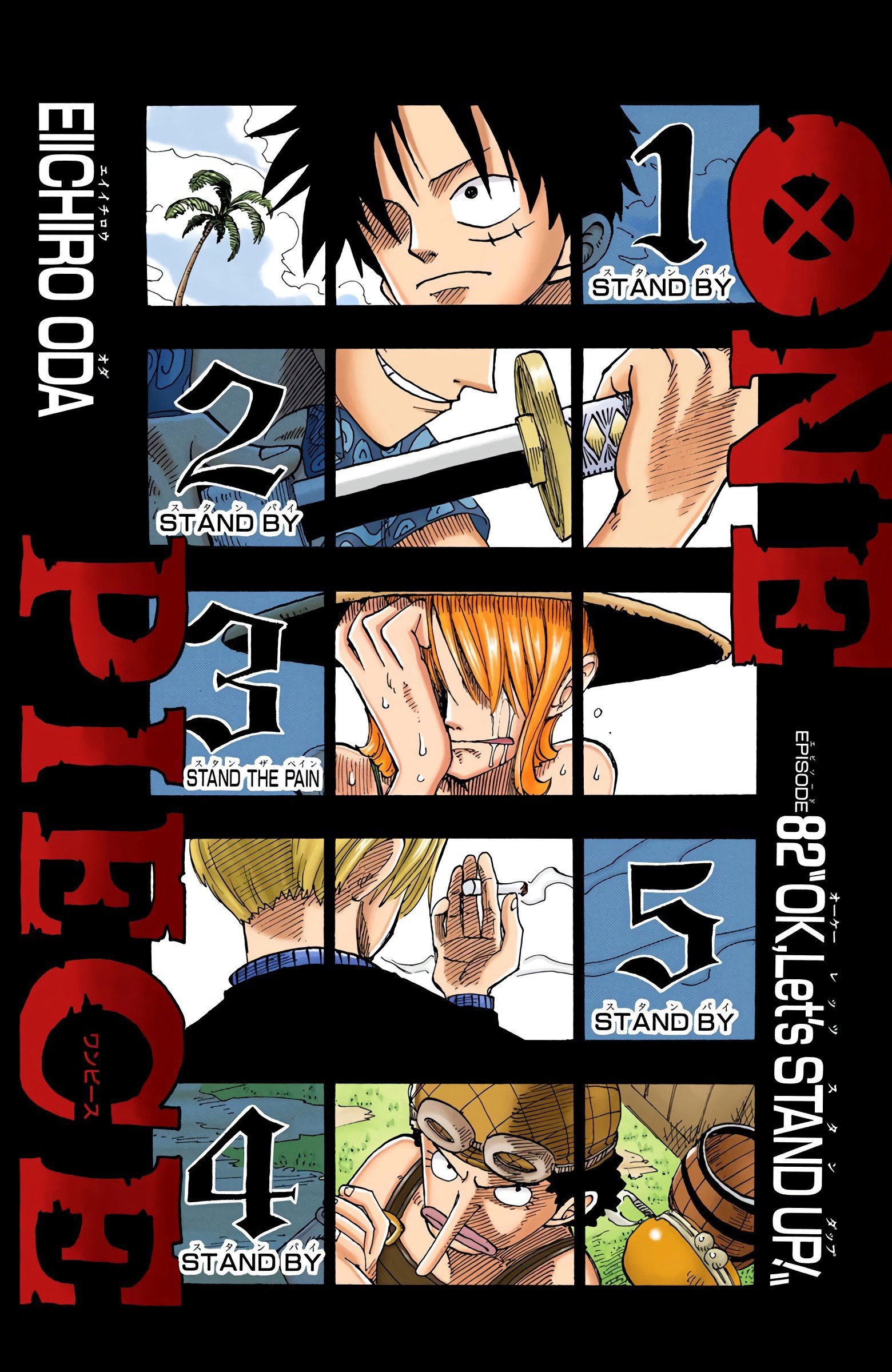 One Piece Colored Manga