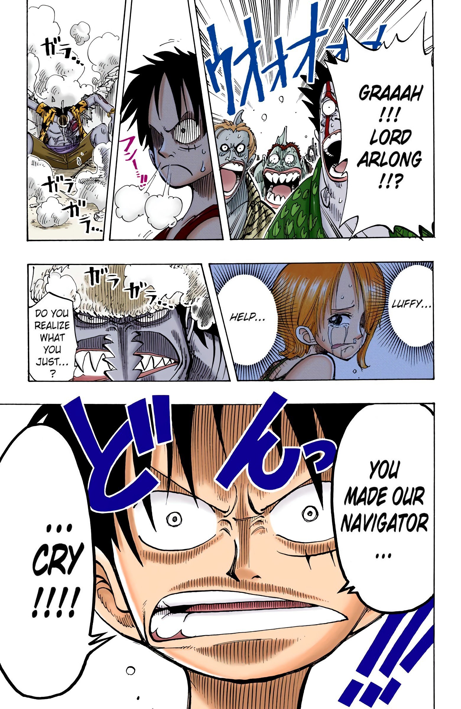 One Piece Colored Manga