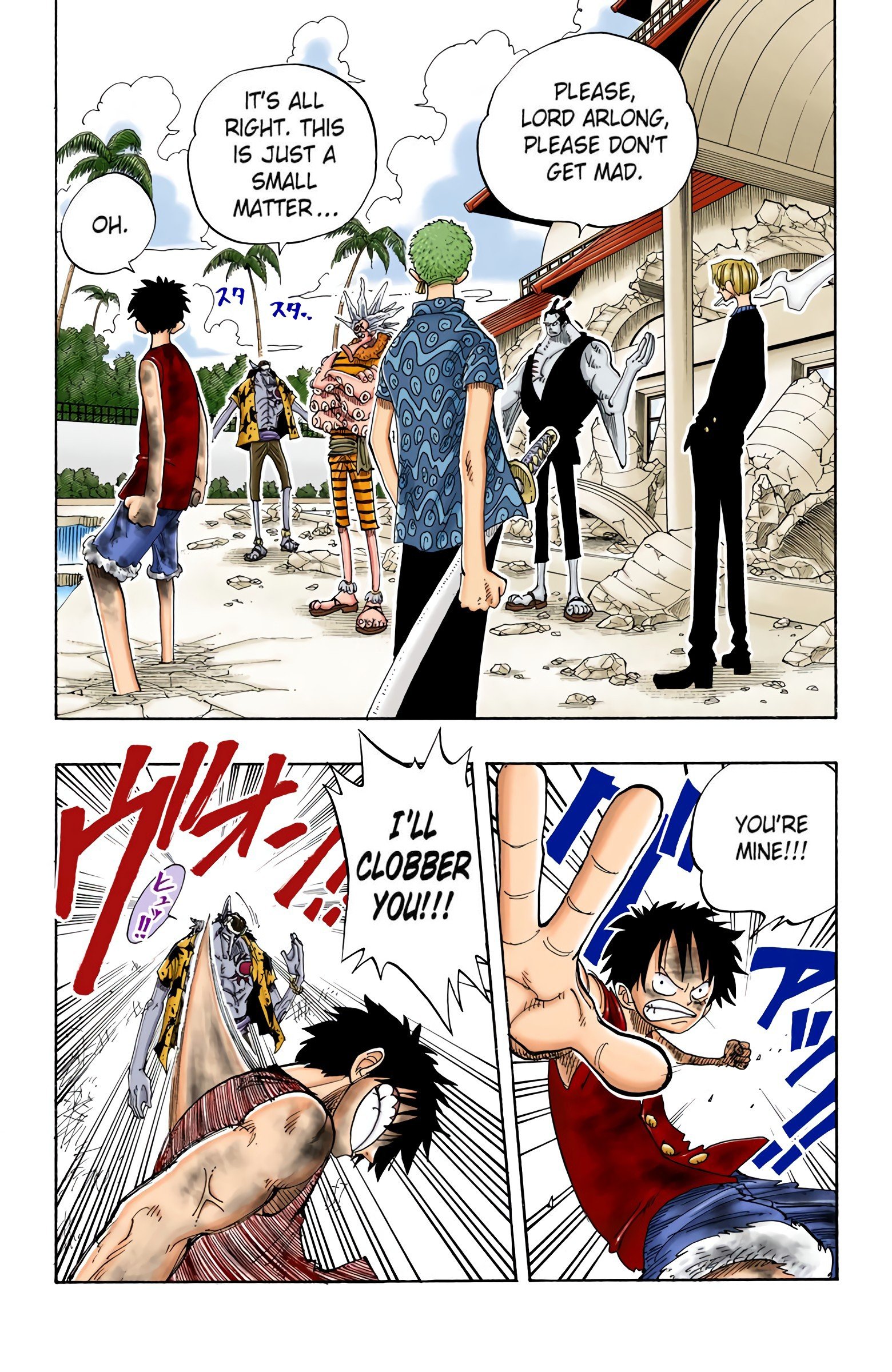 One Piece Colored Manga