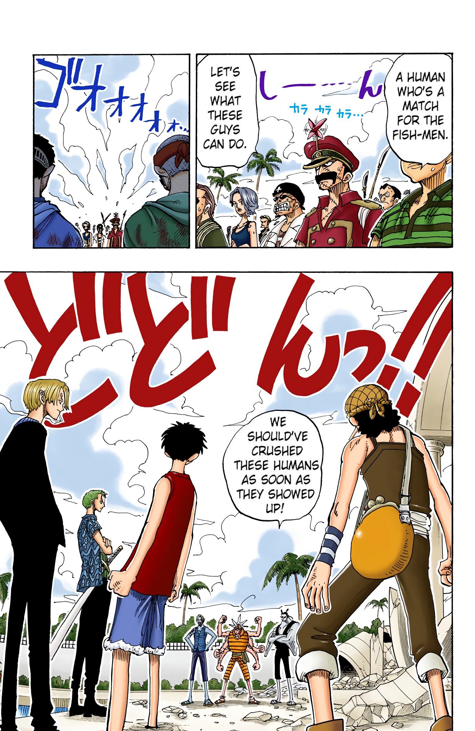 One Piece Colored Manga