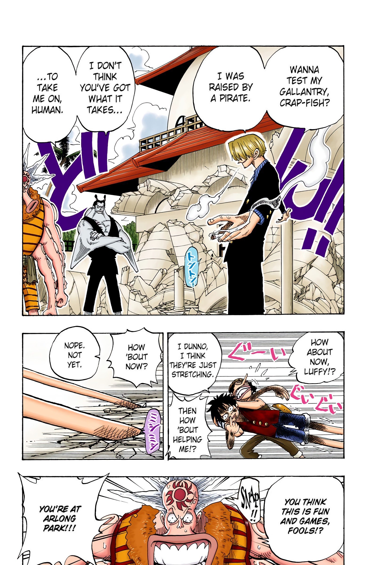 One Piece Colored Manga